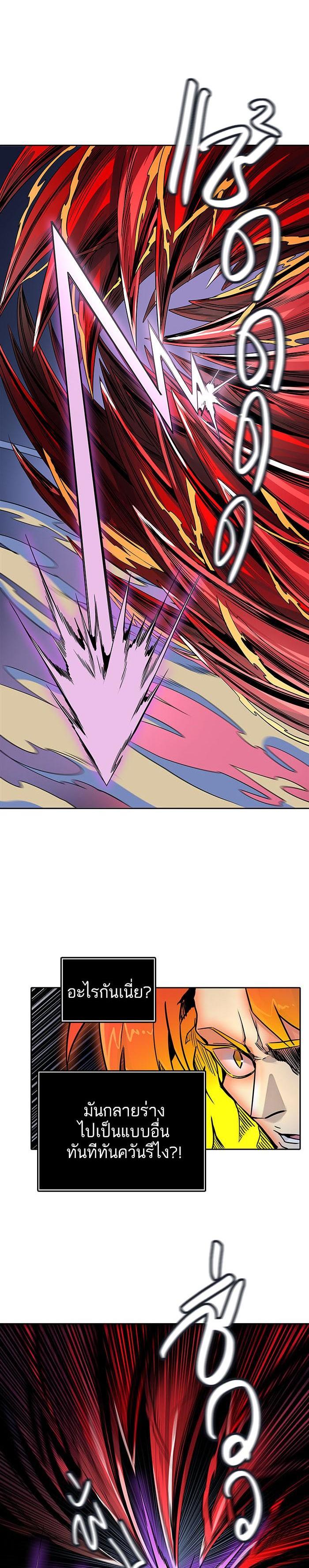 Manga-lc-com อ่านมังงะ อ่านการ์ตูน ออนไลน์ ฟรี Tower of God หอคอยเทพเจ้า ตอนที่ 1 2 3 4 5 6 7 8 9 10 11 12 13 14 ฟรี ไม่มีโฆษณา Manga-lc - อ่าน มังงะ อ่าน การ์ตูน ออนไลน์ อ่านมังงะ ฟรี