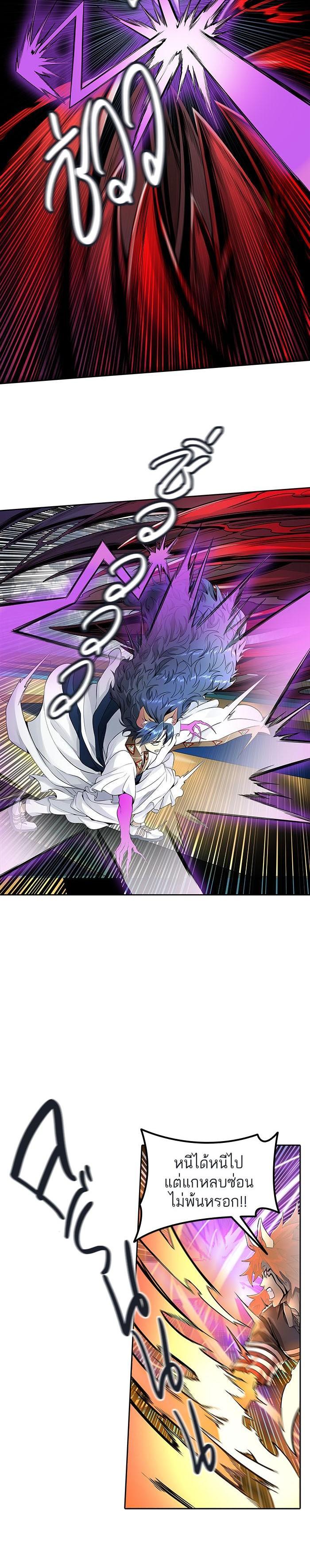 Manga-lc-com อ่านมังงะ อ่านการ์ตูน ออนไลน์ ฟรี Tower of God หอคอยเทพเจ้า ตอนที่ 1 2 3 4 5 6 7 8 9 10 11 12 13 14 ฟรี ไม่มีโฆษณา Manga-lc - อ่าน มังงะ อ่าน การ์ตูน ออนไลน์ อ่านมังงะ ฟรี