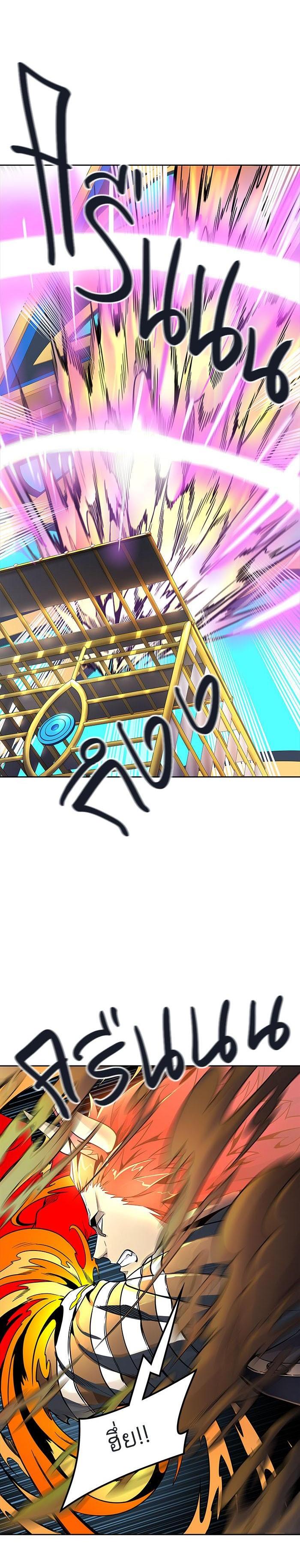 Manga-lc-com อ่านมังงะ อ่านการ์ตูน ออนไลน์ ฟรี Tower of God หอคอยเทพเจ้า ตอนที่ 1 2 3 4 5 6 7 8 9 10 11 12 13 14 ฟรี ไม่มีโฆษณา Manga-lc - อ่าน มังงะ อ่าน การ์ตูน ออนไลน์ อ่านมังงะ ฟรี