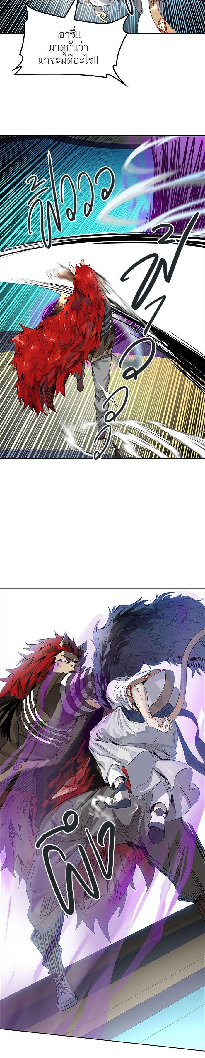 Manga-lc-com อ่านมังงะ อ่านการ์ตูน ออนไลน์ ฟรี Tower of God หอคอยเทพเจ้า ตอนที่ 1 2 3 4 5 6 7 8 9 10 11 12 13 14 ฟรี ไม่มีโฆษณา Manga-lc - อ่าน มังงะ อ่าน การ์ตูน ออนไลน์ อ่านมังงะ ฟรี