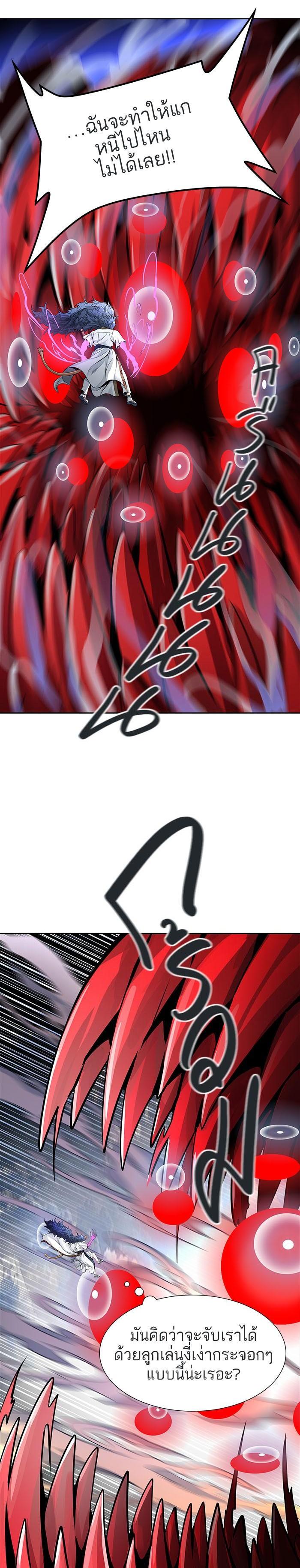 Manga-lc-com อ่านมังงะ อ่านการ์ตูน ออนไลน์ ฟรี Tower of God หอคอยเทพเจ้า ตอนที่ 1 2 3 4 5 6 7 8 9 10 11 12 13 14 ฟรี ไม่มีโฆษณา Manga-lc - อ่าน มังงะ อ่าน การ์ตูน ออนไลน์ อ่านมังงะ ฟรี