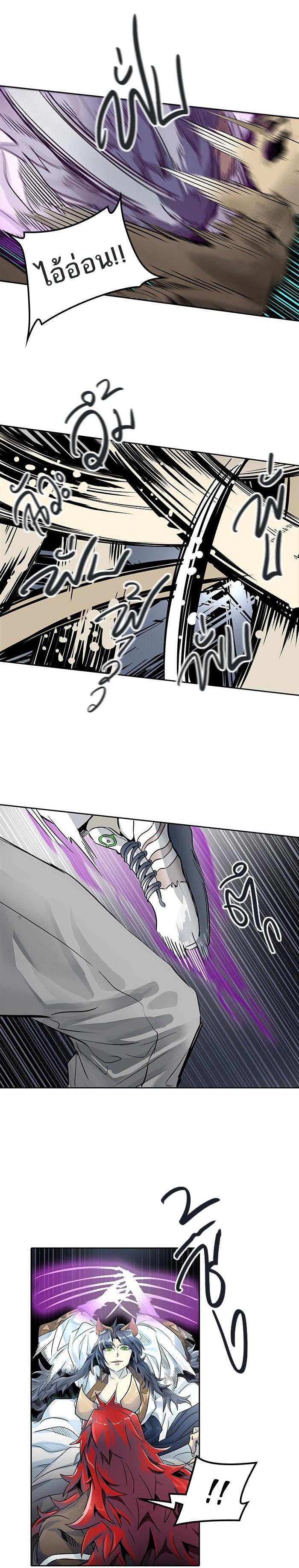 Manga-lc-com อ่านมังงะ อ่านการ์ตูน ออนไลน์ ฟรี Tower of God หอคอยเทพเจ้า ตอนที่ 1 2 3 4 5 6 7 8 9 10 11 12 13 14 ฟรี ไม่มีโฆษณา Manga-lc - อ่าน มังงะ อ่าน การ์ตูน ออนไลน์ อ่านมังงะ ฟรี