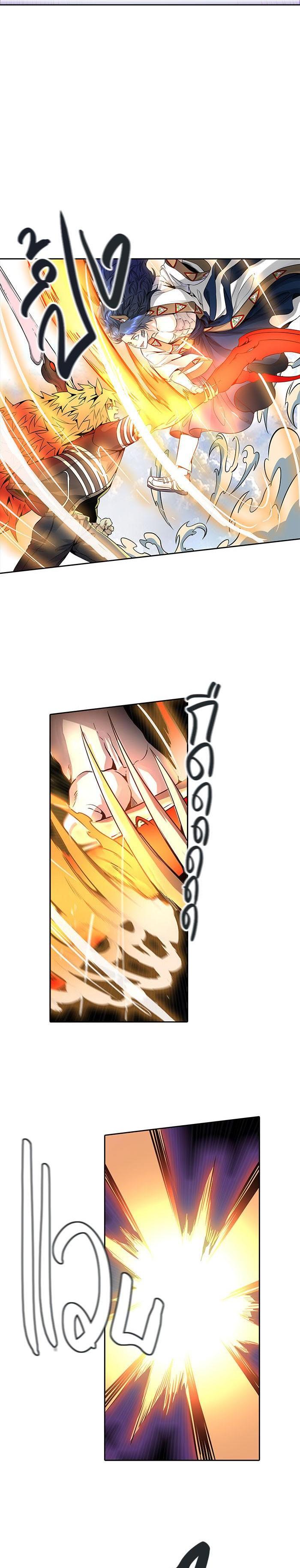 Manga-lc-com อ่านมังงะ อ่านการ์ตูน ออนไลน์ ฟรี Tower of God หอคอยเทพเจ้า ตอนที่ 1 2 3 4 5 6 7 8 9 10 11 12 13 14 ฟรี ไม่มีโฆษณา Manga-lc - อ่าน มังงะ อ่าน การ์ตูน ออนไลน์ อ่านมังงะ ฟรี