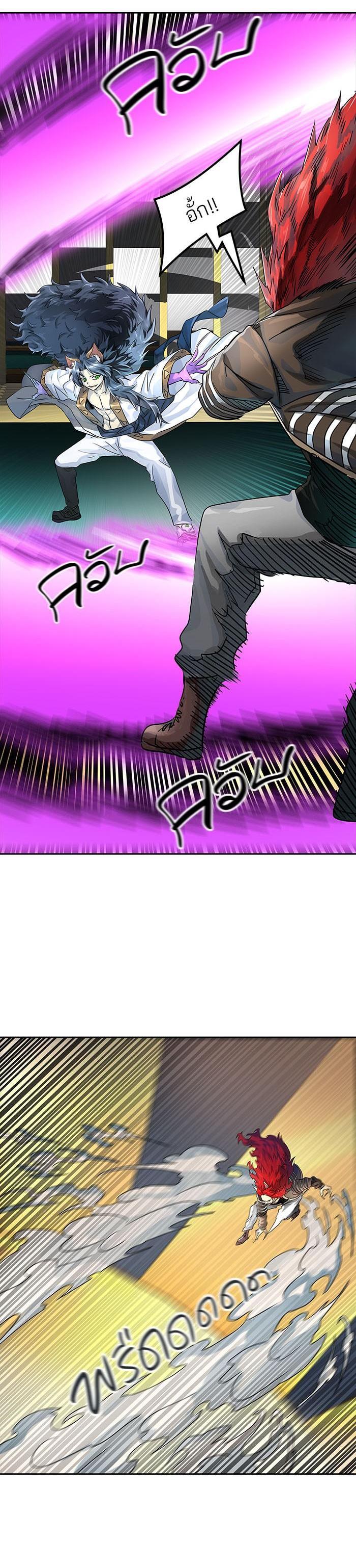 Manga-lc-com อ่านมังงะ อ่านการ์ตูน ออนไลน์ ฟรี Tower of God หอคอยเทพเจ้า ตอนที่ 1 2 3 4 5 6 7 8 9 10 11 12 13 14 ฟรี ไม่มีโฆษณา Manga-lc - อ่าน มังงะ อ่าน การ์ตูน ออนไลน์ อ่านมังงะ ฟรี