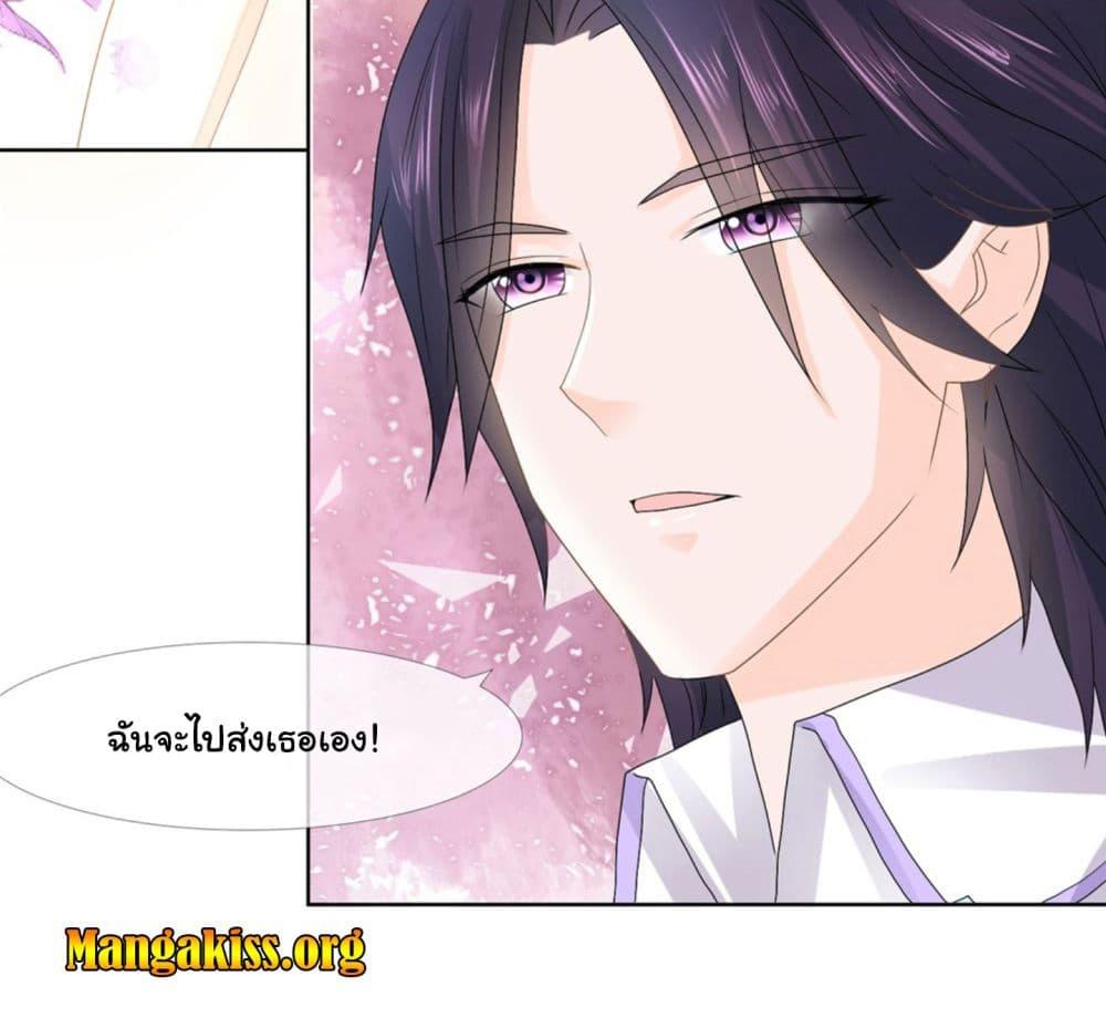 Manga-lc-com อ่านมังงะ อ่านการ์ตูน ออนไลน์ ฟรี The Lovely Wife And Strange Marriage ตอนที่ 1 2 3 4 5 6 7 8 9 10 11 12 13 14 ฟรี ไม่มีโฆษณา Manga-lc - อ่าน มังงะ อ่าน การ์ตูน ออนไลน์ อ่านมังงะ ฟรี