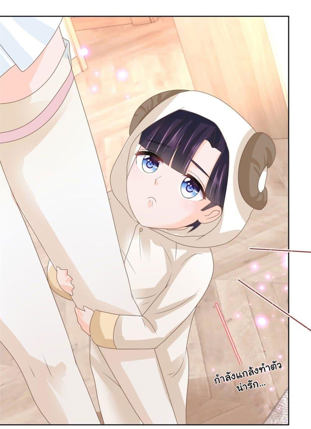 Manga-lc-com อ่านมังงะ อ่านการ์ตูน ออนไลน์ ฟรี The Lovely Wife And Strange Marriage ตอนที่ 1 2 3 4 5 6 7 8 9 10 11 12 13 14 ฟรี ไม่มีโฆษณา Manga-lc - อ่าน มังงะ อ่าน การ์ตูน ออนไลน์ อ่านมังงะ ฟรี
