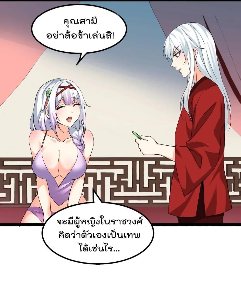 Manga-lc-com อ่านมังงะ อ่านการ์ตูน ออนไลน์ ฟรี Godsian Masian from another world ตอนที่ 1 2 3 4 5 6 7 8 9 10 11 12 13 14 ฟรี ไม่มีโฆษณา Manga-lc - อ่าน มังงะ อ่าน การ์ตูน ออนไลน์ อ่านมังงะ ฟรี