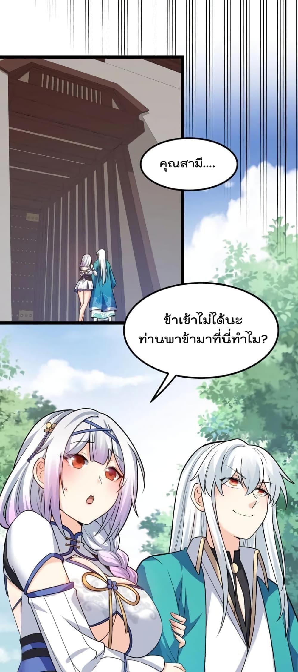 Manga-lc-com อ่านมังงะ อ่านการ์ตูน ออนไลน์ ฟรี Godsian Masian from another world ตอนที่ 1 2 3 4 5 6 7 8 9 10 11 12 13 14 ฟรี ไม่มีโฆษณา Manga-lc - อ่าน มังงะ อ่าน การ์ตูน ออนไลน์ อ่านมังงะ ฟรี