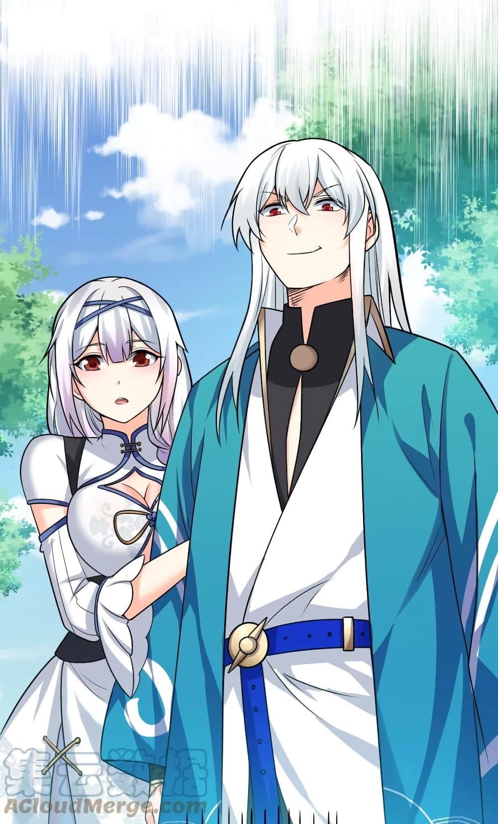 Manga-lc-com อ่านมังงะ อ่านการ์ตูน ออนไลน์ ฟรี Godsian Masian from another world ตอนที่ 1 2 3 4 5 6 7 8 9 10 11 12 13 14 ฟรี ไม่มีโฆษณา Manga-lc - อ่าน มังงะ อ่าน การ์ตูน ออนไลน์ อ่านมังงะ ฟรี