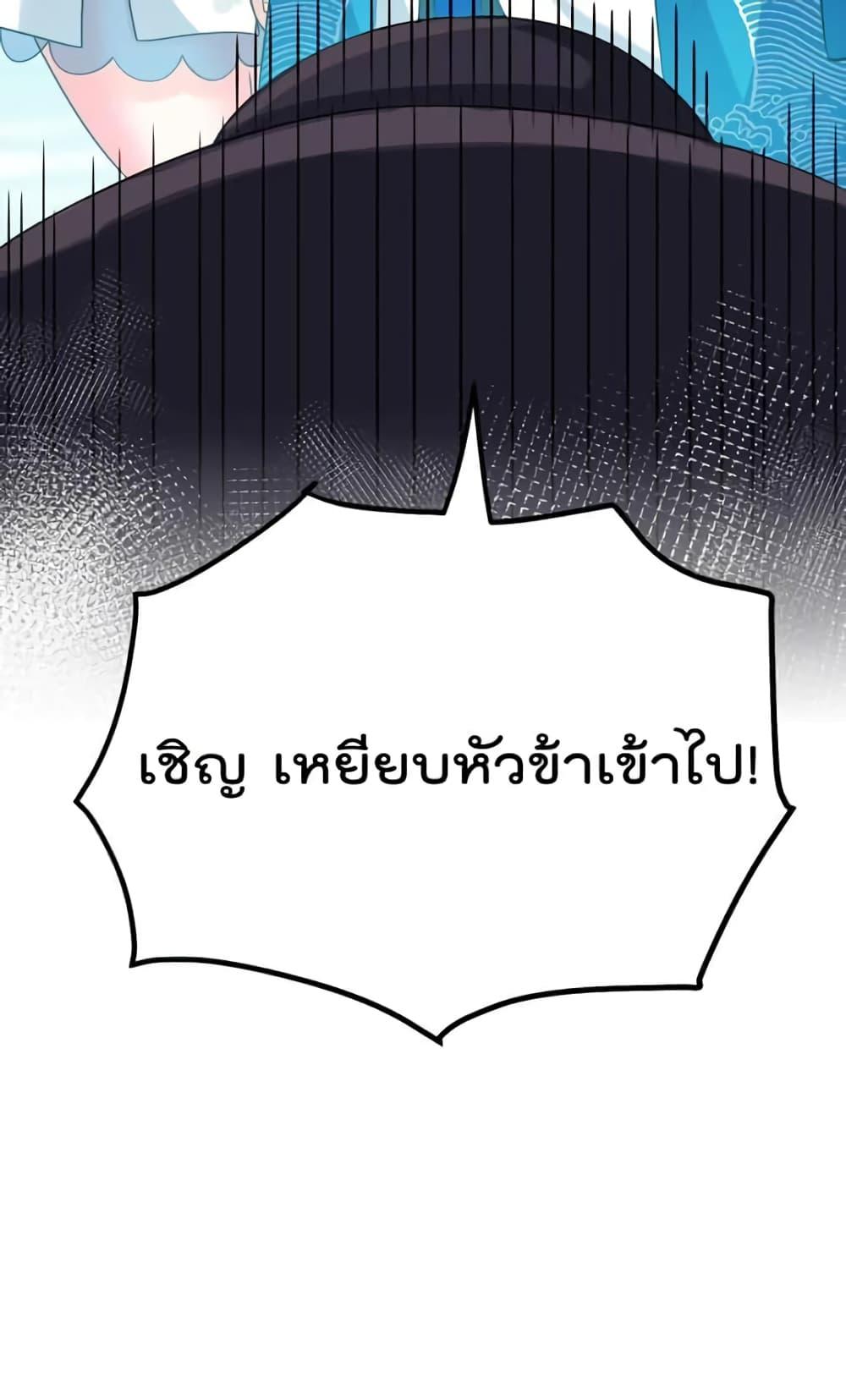 Manga-lc-com อ่านมังงะ อ่านการ์ตูน ออนไลน์ ฟรี Godsian Masian from another world ตอนที่ 1 2 3 4 5 6 7 8 9 10 11 12 13 14 ฟรี ไม่มีโฆษณา Manga-lc - อ่าน มังงะ อ่าน การ์ตูน ออนไลน์ อ่านมังงะ ฟรี