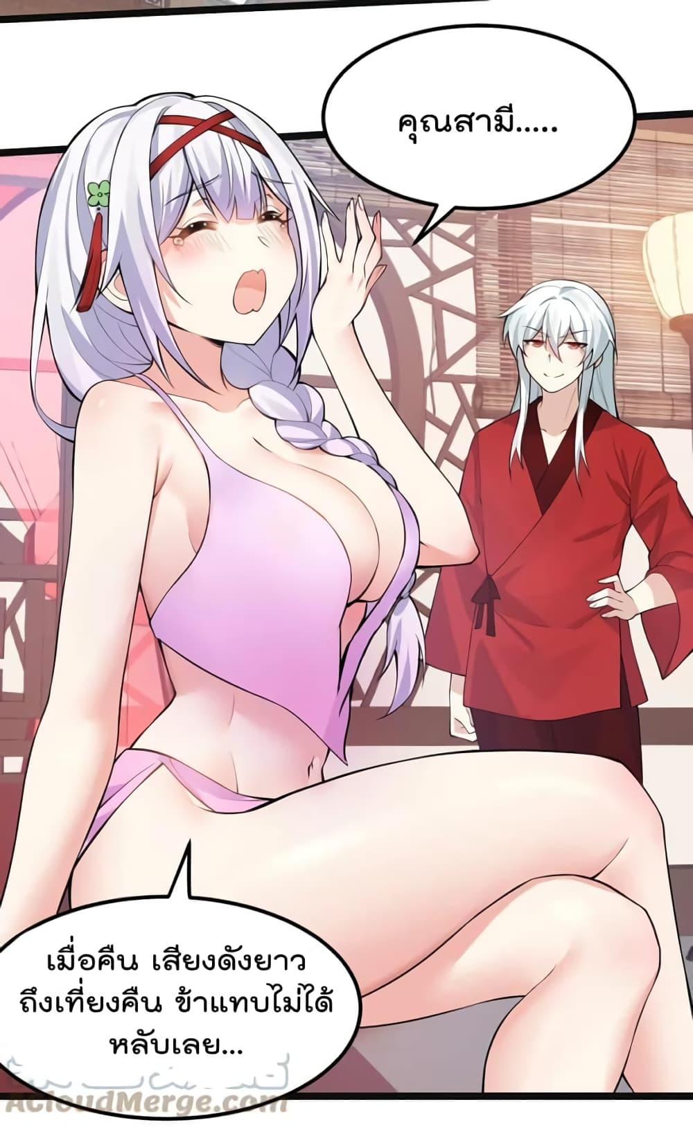 Manga-lc-com อ่านมังงะ อ่านการ์ตูน ออนไลน์ ฟรี Godsian Masian from another world ตอนที่ 1 2 3 4 5 6 7 8 9 10 11 12 13 14 ฟรี ไม่มีโฆษณา Manga-lc - อ่าน มังงะ อ่าน การ์ตูน ออนไลน์ อ่านมังงะ ฟรี