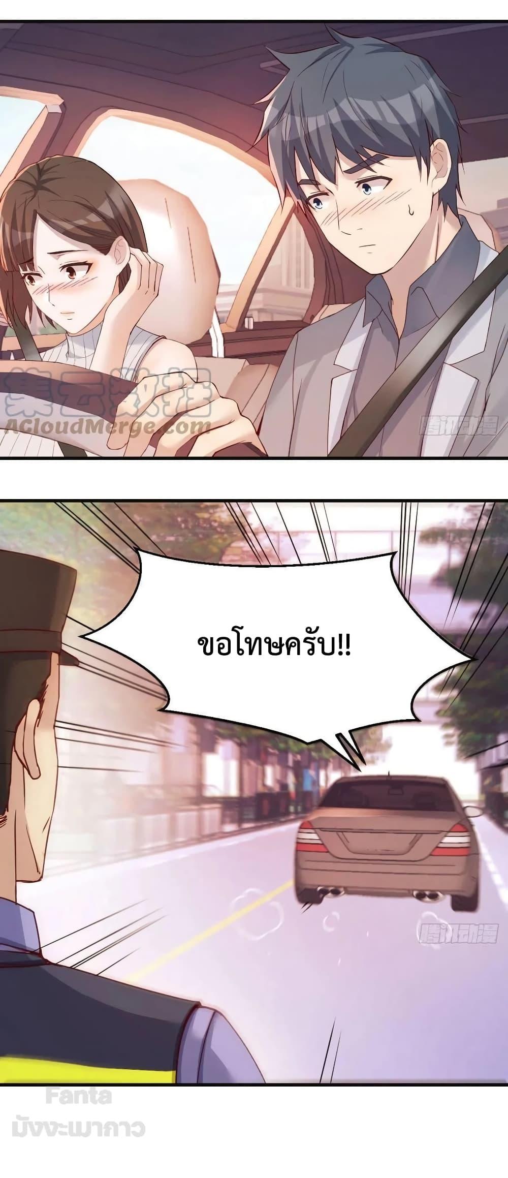 Manga-lc-com อ่านมังงะ อ่านการ์ตูน ออนไลน์ ฟรี My Twin Girlfriends Loves Me So Much – อยู่ดีๆก็มีแฟนเป็นแฝดสาวซะงั้น ตอนที่ 1 2 3 4 5 6 7 8 9 10 11 12 13 14 ฟรี ไม่มีโฆษณา Manga-lc - อ่าน มังงะ อ่าน การ์ตูน ออนไลน์ อ่านมังงะ ฟรี
