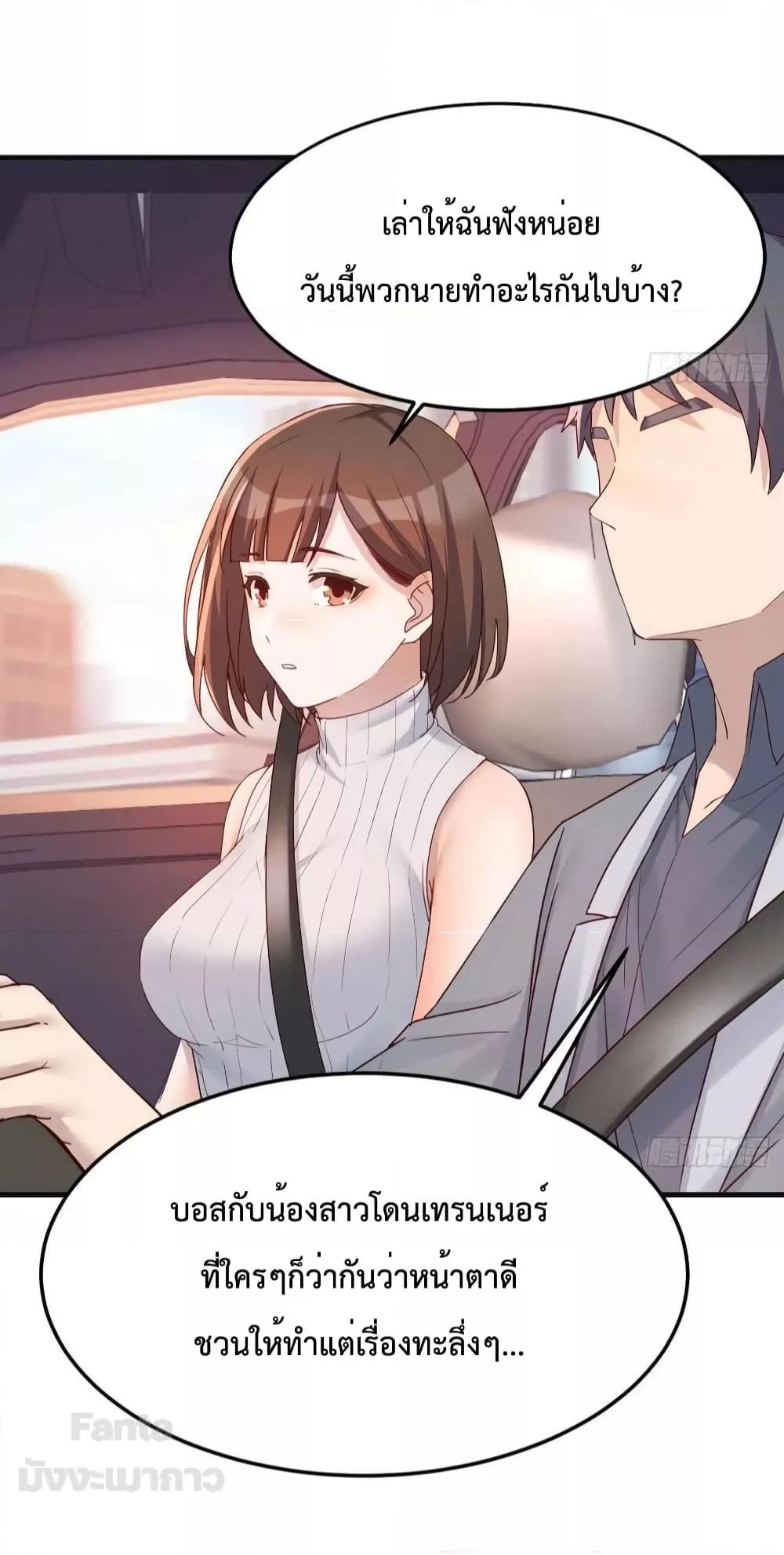 Manga-lc-com อ่านมังงะ อ่านการ์ตูน ออนไลน์ ฟรี My Twin Girlfriends Loves Me So Much – อยู่ดีๆก็มีแฟนเป็นแฝดสาวซะงั้น ตอนที่ 1 2 3 4 5 6 7 8 9 10 11 12 13 14 ฟรี ไม่มีโฆษณา Manga-lc - อ่าน มังงะ อ่าน การ์ตูน ออนไลน์ อ่านมังงะ ฟรี