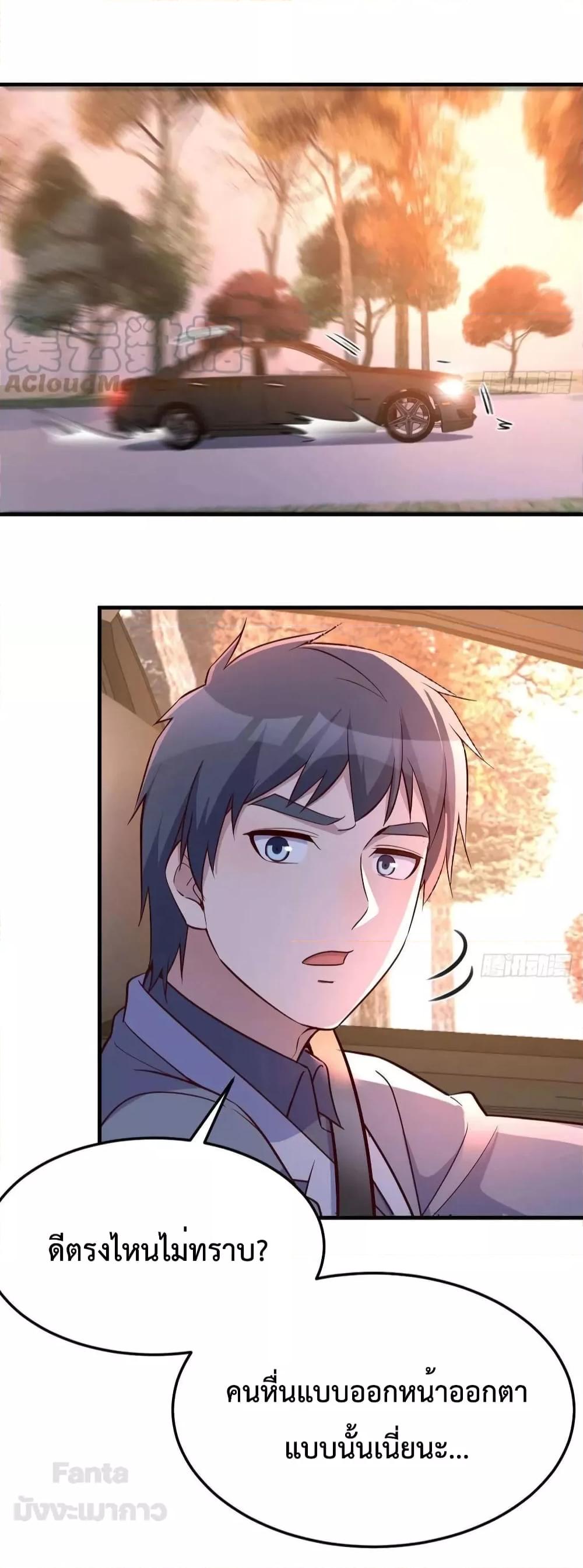 Manga-lc-com อ่านมังงะ อ่านการ์ตูน ออนไลน์ ฟรี My Twin Girlfriends Loves Me So Much – อยู่ดีๆก็มีแฟนเป็นแฝดสาวซะงั้น ตอนที่ 1 2 3 4 5 6 7 8 9 10 11 12 13 14 ฟรี ไม่มีโฆษณา Manga-lc - อ่าน มังงะ อ่าน การ์ตูน ออนไลน์ อ่านมังงะ ฟรี