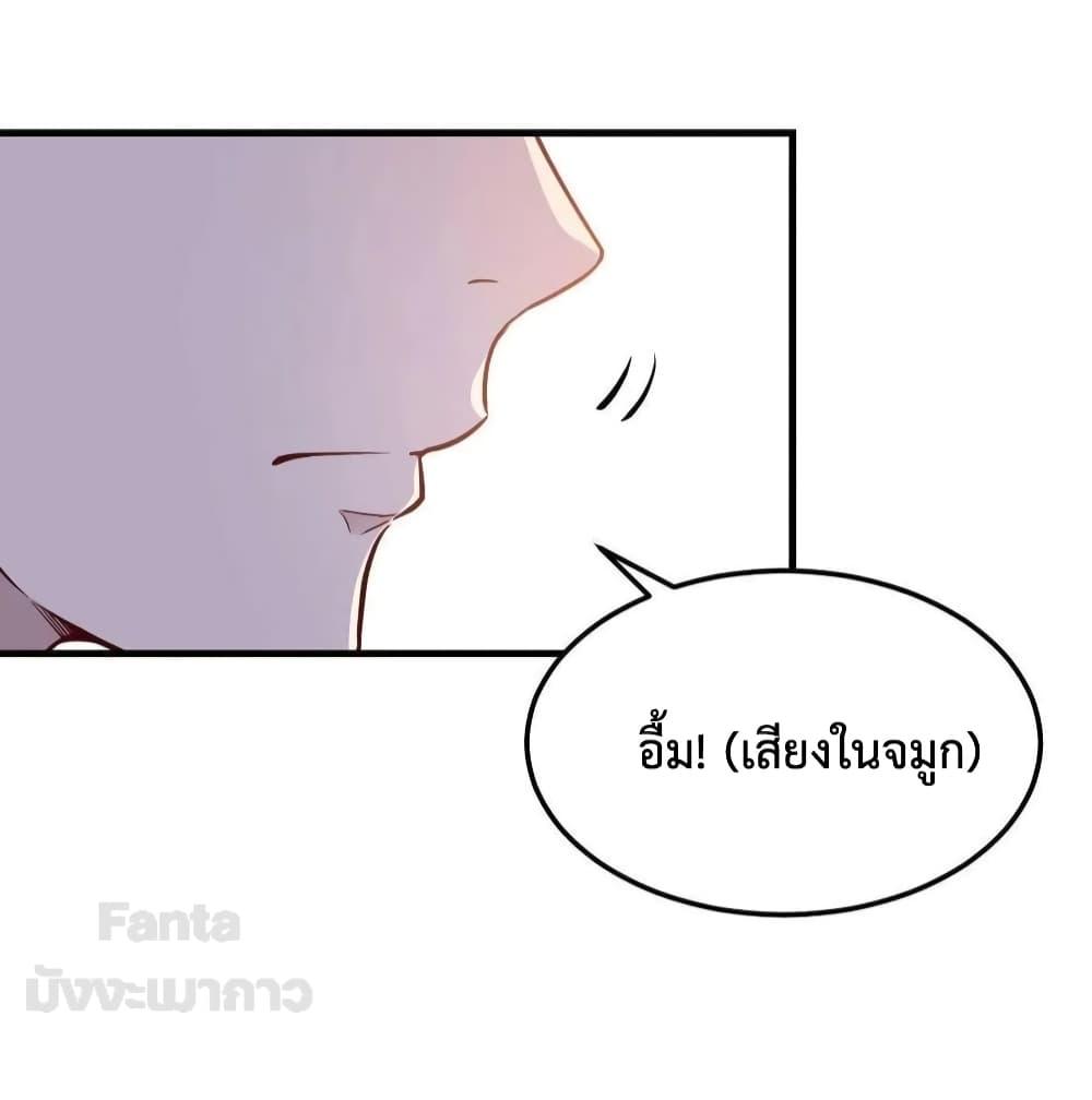 Manga-lc-com อ่านมังงะ อ่านการ์ตูน ออนไลน์ ฟรี My Twin Girlfriends Loves Me So Much – อยู่ดีๆก็มีแฟนเป็นแฝดสาวซะงั้น ตอนที่ 1 2 3 4 5 6 7 8 9 10 11 12 13 14 ฟรี ไม่มีโฆษณา Manga-lc - อ่าน มังงะ อ่าน การ์ตูน ออนไลน์ อ่านมังงะ ฟรี