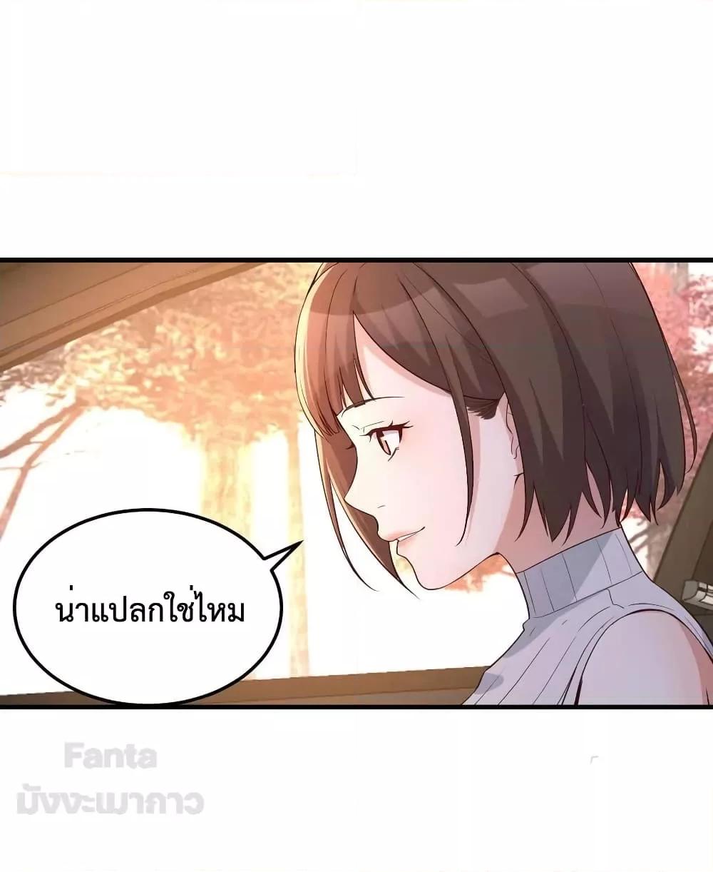 Manga-lc-com อ่านมังงะ อ่านการ์ตูน ออนไลน์ ฟรี My Twin Girlfriends Loves Me So Much – อยู่ดีๆก็มีแฟนเป็นแฝดสาวซะงั้น ตอนที่ 1 2 3 4 5 6 7 8 9 10 11 12 13 14 ฟรี ไม่มีโฆษณา Manga-lc - อ่าน มังงะ อ่าน การ์ตูน ออนไลน์ อ่านมังงะ ฟรี
