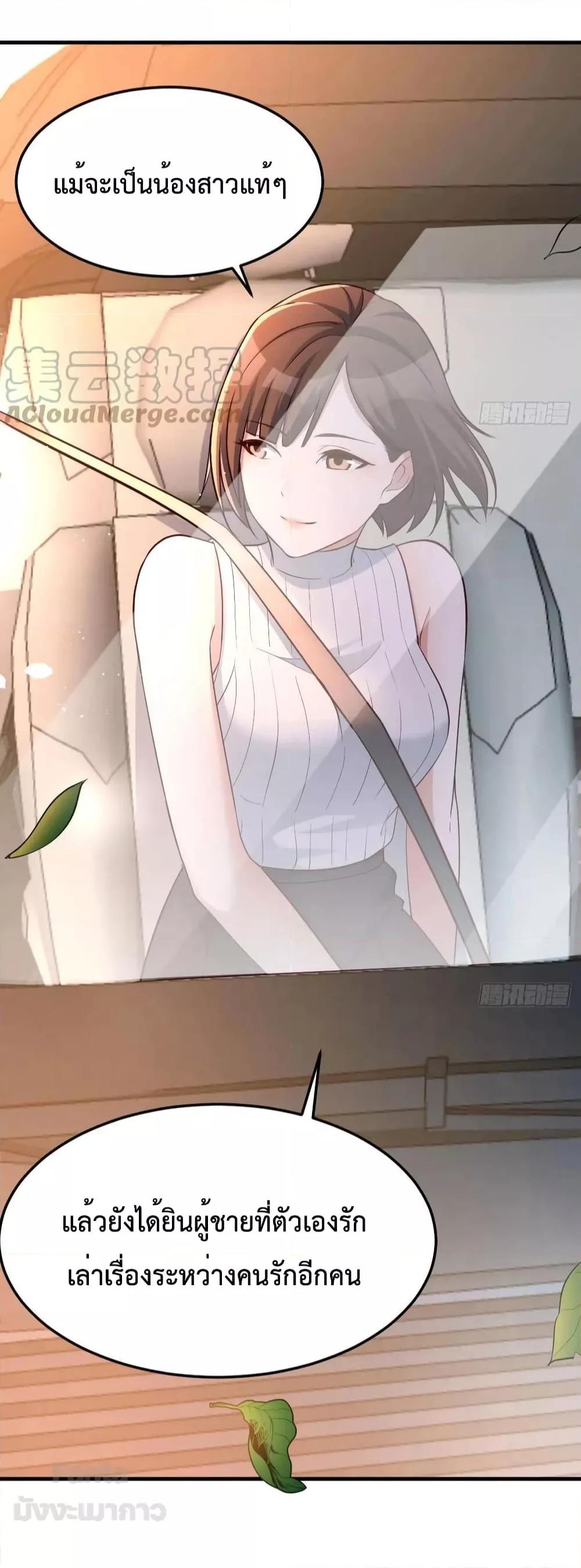 Manga-lc-com อ่านมังงะ อ่านการ์ตูน ออนไลน์ ฟรี My Twin Girlfriends Loves Me So Much – อยู่ดีๆก็มีแฟนเป็นแฝดสาวซะงั้น ตอนที่ 1 2 3 4 5 6 7 8 9 10 11 12 13 14 ฟรี ไม่มีโฆษณา Manga-lc - อ่าน มังงะ อ่าน การ์ตูน ออนไลน์ อ่านมังงะ ฟรี