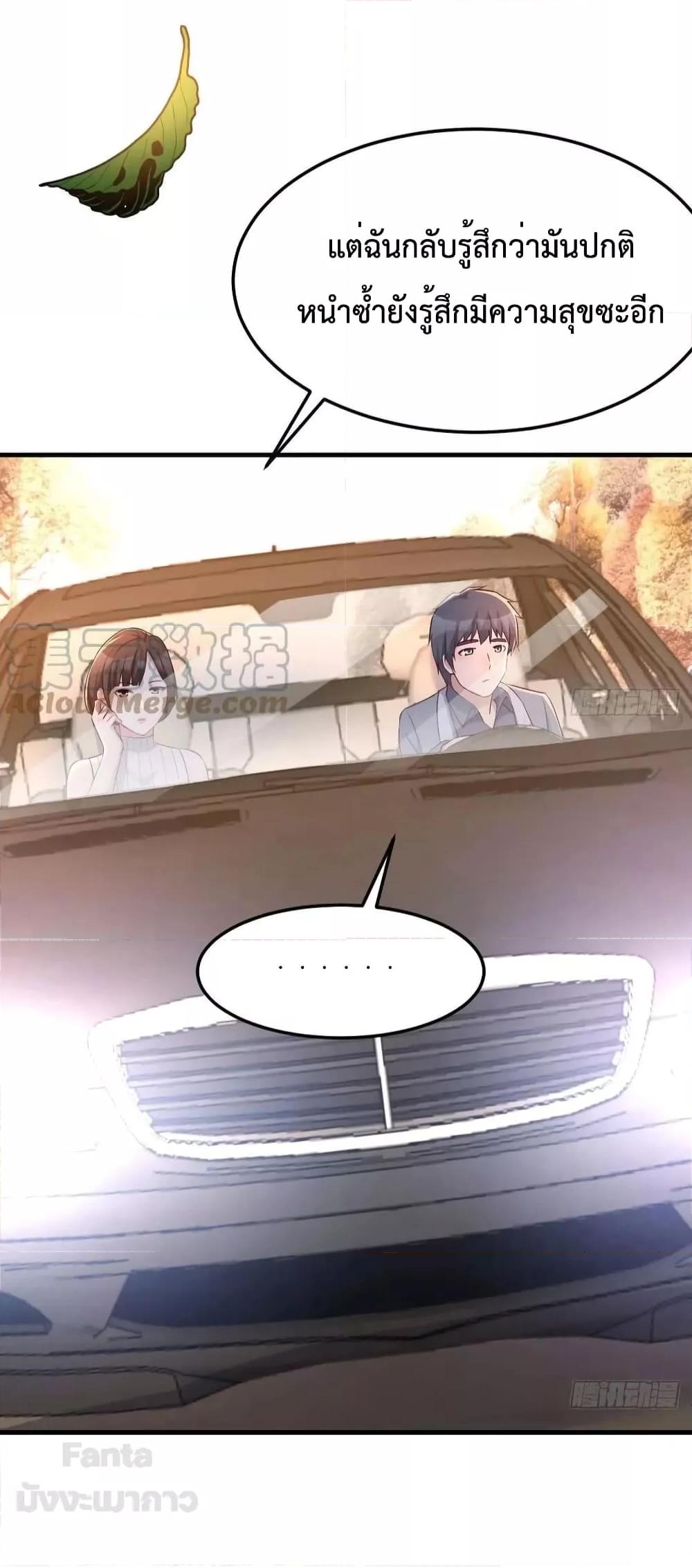 Manga-lc-com อ่านมังงะ อ่านการ์ตูน ออนไลน์ ฟรี My Twin Girlfriends Loves Me So Much – อยู่ดีๆก็มีแฟนเป็นแฝดสาวซะงั้น ตอนที่ 1 2 3 4 5 6 7 8 9 10 11 12 13 14 ฟรี ไม่มีโฆษณา Manga-lc - อ่าน มังงะ อ่าน การ์ตูน ออนไลน์ อ่านมังงะ ฟรี