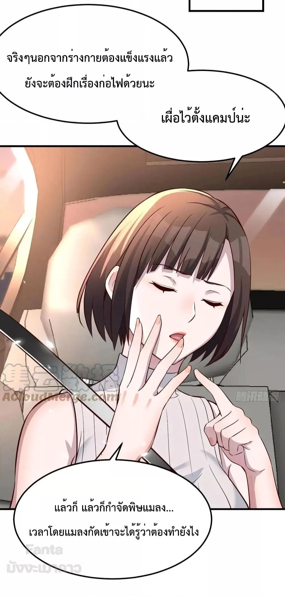 Manga-lc-com อ่านมังงะ อ่านการ์ตูน ออนไลน์ ฟรี My Twin Girlfriends Loves Me So Much – อยู่ดีๆก็มีแฟนเป็นแฝดสาวซะงั้น ตอนที่ 1 2 3 4 5 6 7 8 9 10 11 12 13 14 ฟรี ไม่มีโฆษณา Manga-lc - อ่าน มังงะ อ่าน การ์ตูน ออนไลน์ อ่านมังงะ ฟรี