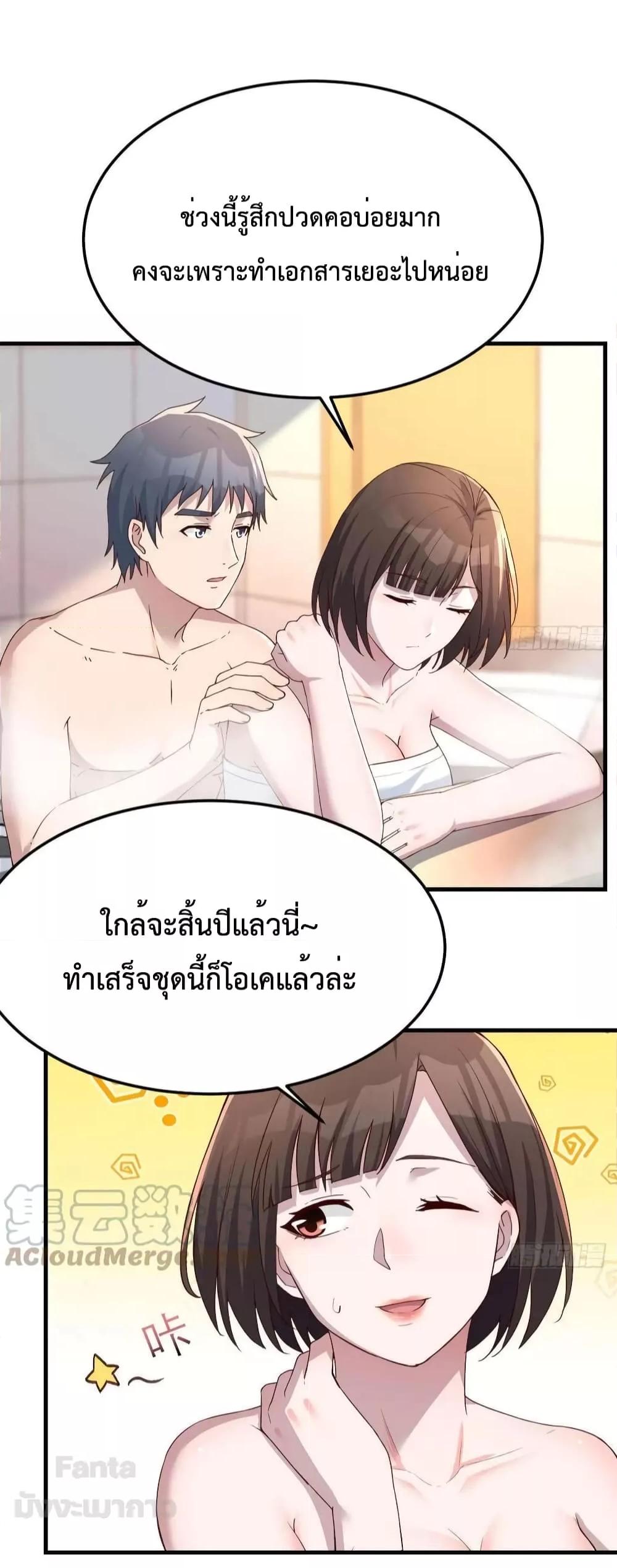 Manga-lc-com อ่านมังงะ อ่านการ์ตูน ออนไลน์ ฟรี My Twin Girlfriends Loves Me So Much – อยู่ดีๆก็มีแฟนเป็นแฝดสาวซะงั้น ตอนที่ 1 2 3 4 5 6 7 8 9 10 11 12 13 14 ฟรี ไม่มีโฆษณา Manga-lc - อ่าน มังงะ อ่าน การ์ตูน ออนไลน์ อ่านมังงะ ฟรี