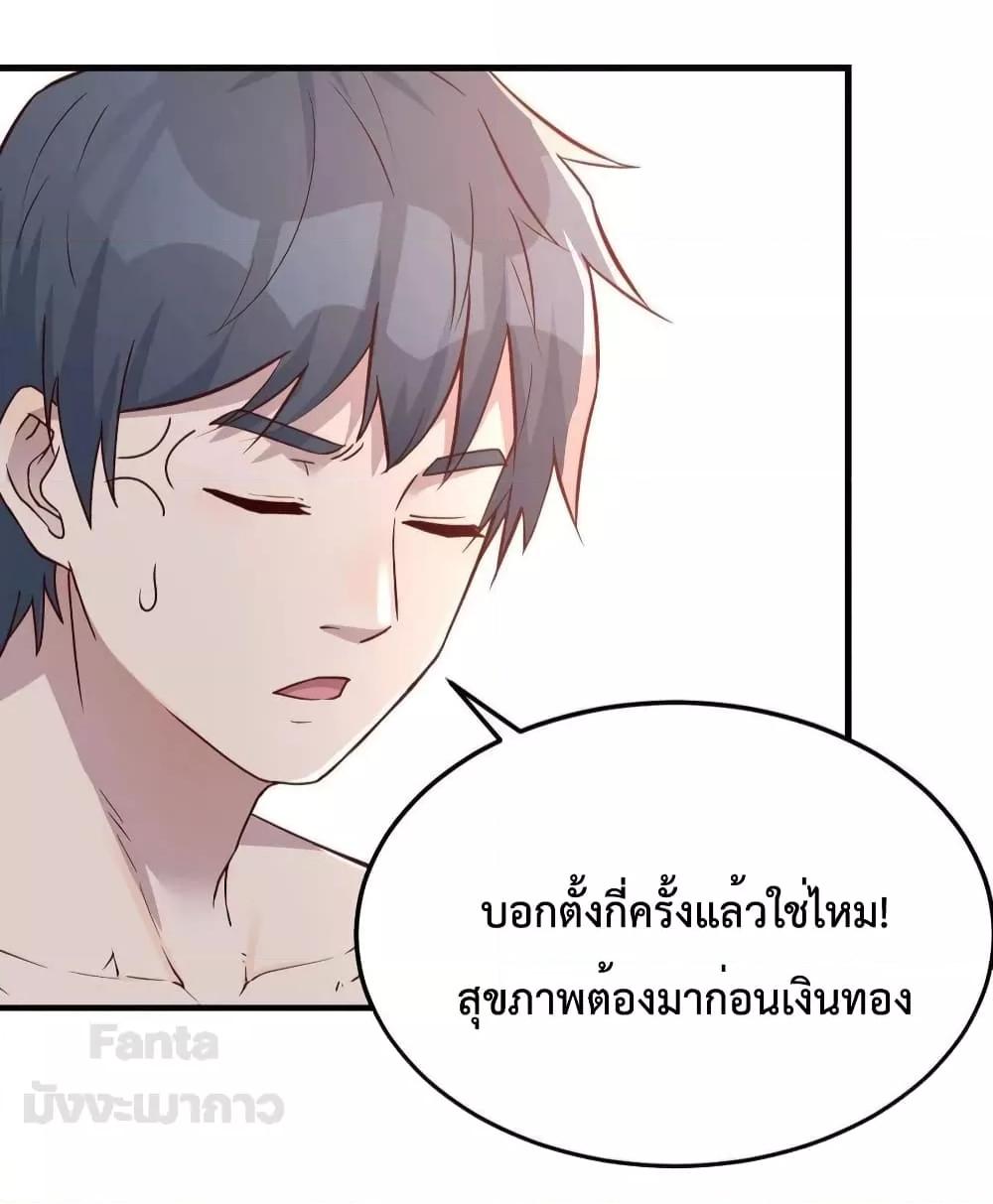 Manga-lc-com อ่านมังงะ อ่านการ์ตูน ออนไลน์ ฟรี My Twin Girlfriends Loves Me So Much – อยู่ดีๆก็มีแฟนเป็นแฝดสาวซะงั้น ตอนที่ 1 2 3 4 5 6 7 8 9 10 11 12 13 14 ฟรี ไม่มีโฆษณา Manga-lc - อ่าน มังงะ อ่าน การ์ตูน ออนไลน์ อ่านมังงะ ฟรี