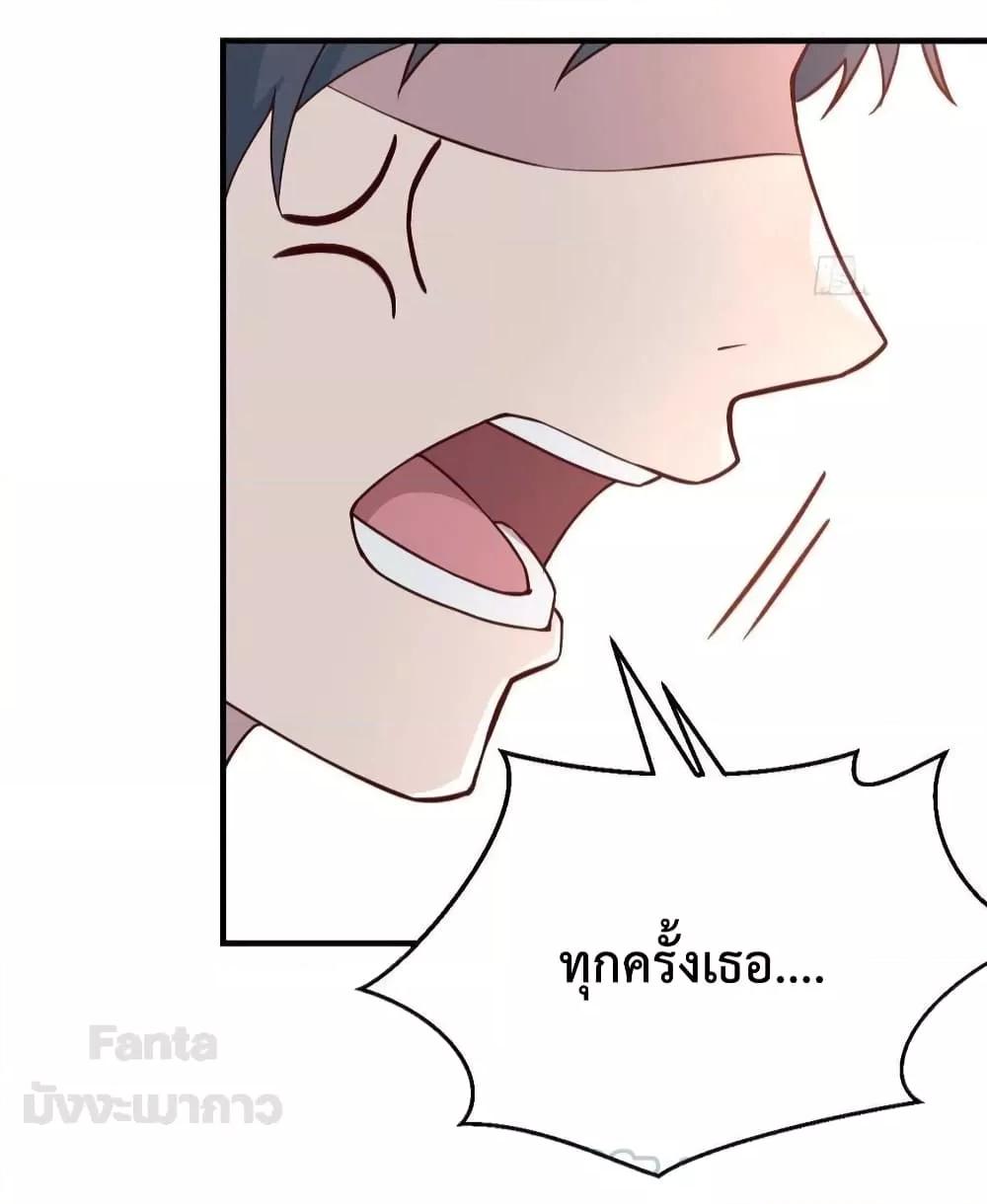 Manga-lc-com อ่านมังงะ อ่านการ์ตูน ออนไลน์ ฟรี My Twin Girlfriends Loves Me So Much – อยู่ดีๆก็มีแฟนเป็นแฝดสาวซะงั้น ตอนที่ 1 2 3 4 5 6 7 8 9 10 11 12 13 14 ฟรี ไม่มีโฆษณา Manga-lc - อ่าน มังงะ อ่าน การ์ตูน ออนไลน์ อ่านมังงะ ฟรี