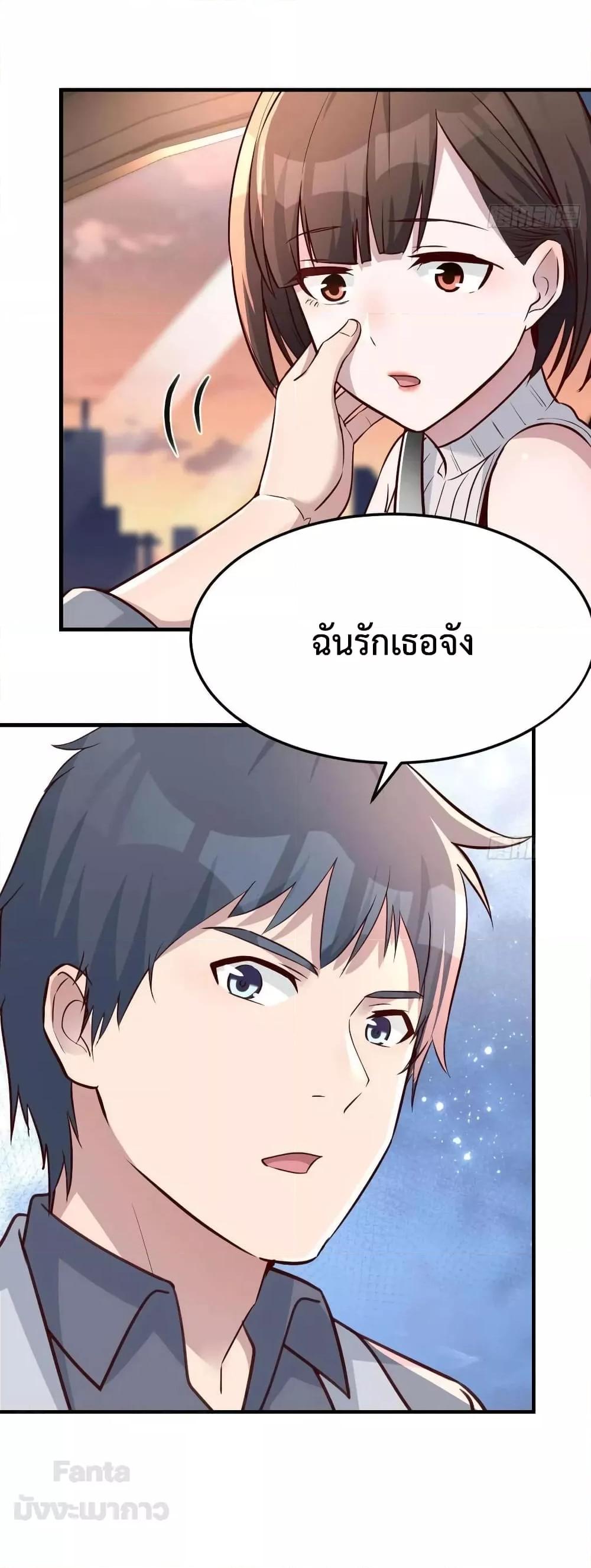 Manga-lc-com อ่านมังงะ อ่านการ์ตูน ออนไลน์ ฟรี My Twin Girlfriends Loves Me So Much – อยู่ดีๆก็มีแฟนเป็นแฝดสาวซะงั้น ตอนที่ 1 2 3 4 5 6 7 8 9 10 11 12 13 14 ฟรี ไม่มีโฆษณา Manga-lc - อ่าน มังงะ อ่าน การ์ตูน ออนไลน์ อ่านมังงะ ฟรี