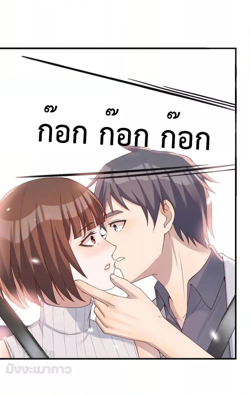 Manga-lc-com อ่านมังงะ อ่านการ์ตูน ออนไลน์ ฟรี My Twin Girlfriends Loves Me So Much – อยู่ดีๆก็มีแฟนเป็นแฝดสาวซะงั้น ตอนที่ 1 2 3 4 5 6 7 8 9 10 11 12 13 14 ฟรี ไม่มีโฆษณา Manga-lc - อ่าน มังงะ อ่าน การ์ตูน ออนไลน์ อ่านมังงะ ฟรี