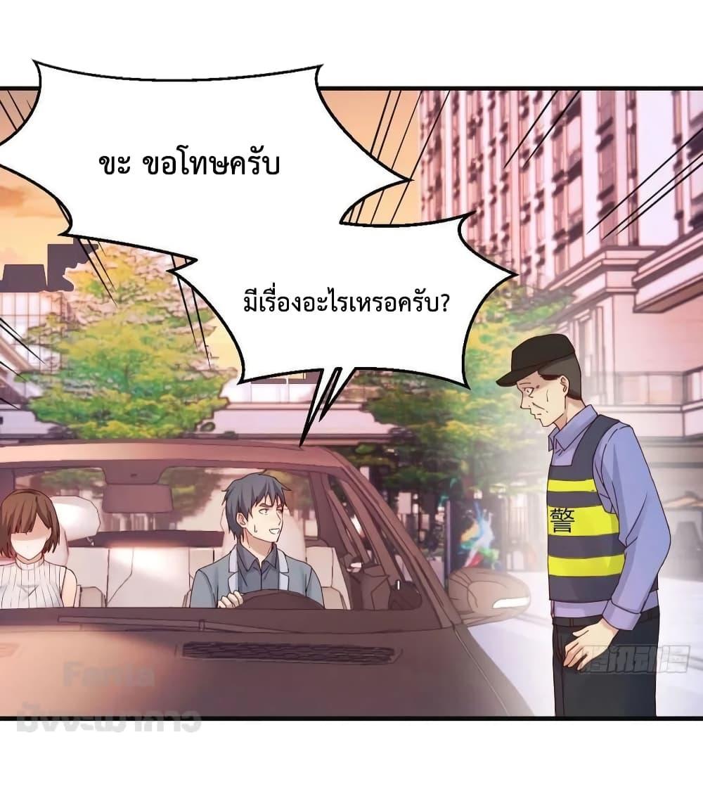 Manga-lc-com อ่านมังงะ อ่านการ์ตูน ออนไลน์ ฟรี My Twin Girlfriends Loves Me So Much – อยู่ดีๆก็มีแฟนเป็นแฝดสาวซะงั้น ตอนที่ 1 2 3 4 5 6 7 8 9 10 11 12 13 14 ฟรี ไม่มีโฆษณา Manga-lc - อ่าน มังงะ อ่าน การ์ตูน ออนไลน์ อ่านมังงะ ฟรี