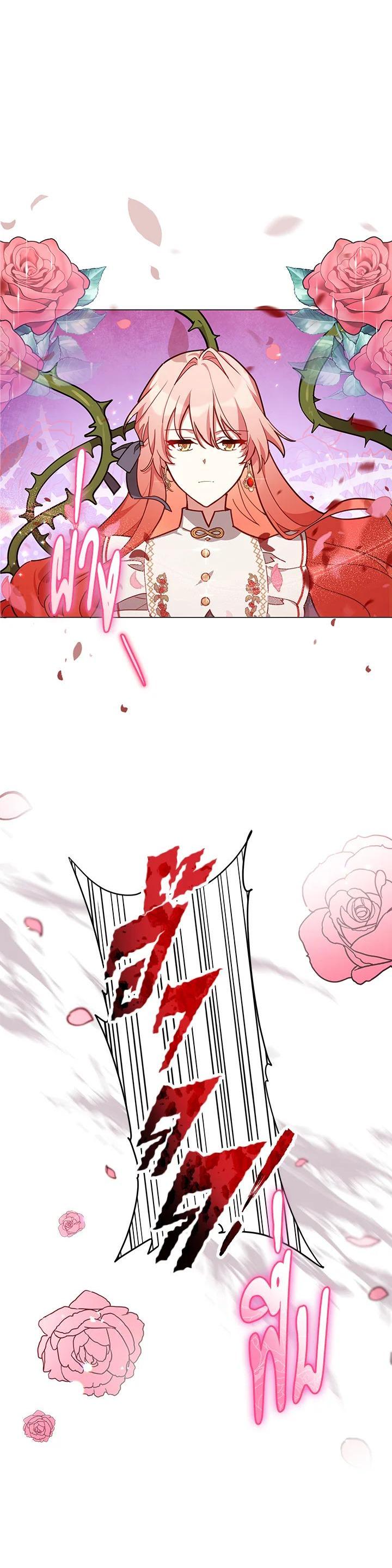 Manga-lc-com อ่านมังงะ อ่านการ์ตูน ออนไลน์ ฟรี Untouchable Lady ตอนที่ 1 2 3 4 5 6 7 8 9 10 11 12 13 14 ฟรี ไม่มีโฆษณา Manga-lc - อ่าน มังงะ อ่าน การ์ตูน ออนไลน์ อ่านมังงะ ฟรี