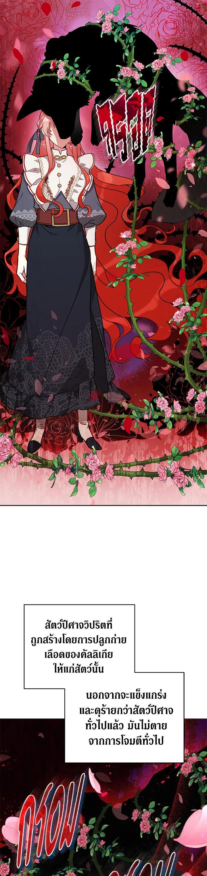 Manga-lc-com อ่านมังงะ อ่านการ์ตูน ออนไลน์ ฟรี Untouchable Lady ตอนที่ 1 2 3 4 5 6 7 8 9 10 11 12 13 14 ฟรี ไม่มีโฆษณา Manga-lc - อ่าน มังงะ อ่าน การ์ตูน ออนไลน์ อ่านมังงะ ฟรี