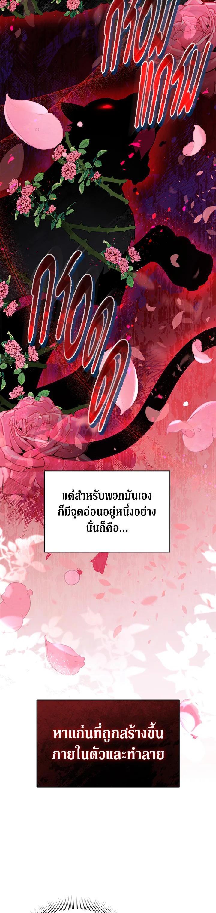 Manga-lc-com อ่านมังงะ อ่านการ์ตูน ออนไลน์ ฟรี Untouchable Lady ตอนที่ 1 2 3 4 5 6 7 8 9 10 11 12 13 14 ฟรี ไม่มีโฆษณา Manga-lc - อ่าน มังงะ อ่าน การ์ตูน ออนไลน์ อ่านมังงะ ฟรี