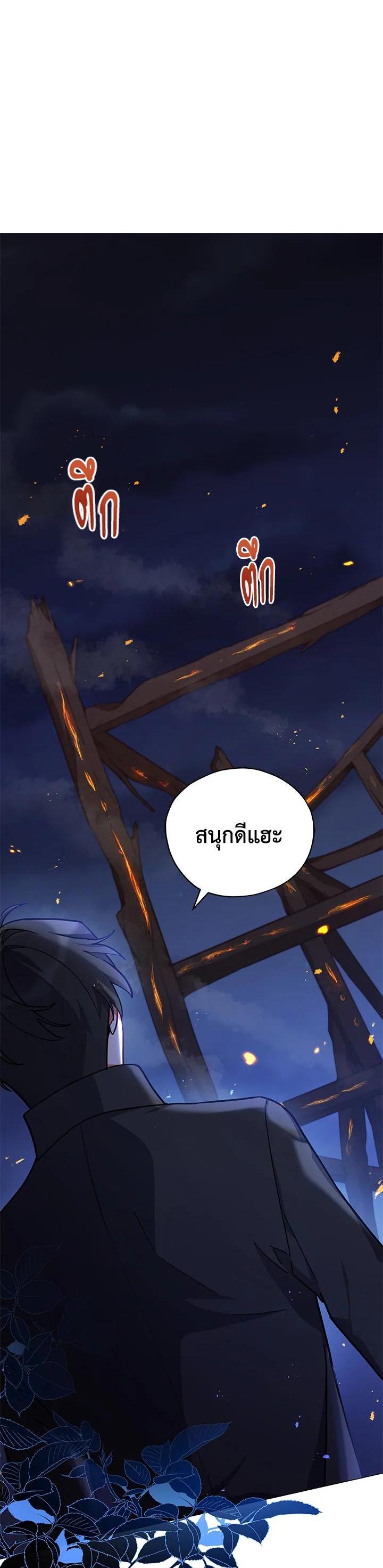 Manga-lc-com อ่านมังงะ อ่านการ์ตูน ออนไลน์ ฟรี Untouchable Lady ตอนที่ 1 2 3 4 5 6 7 8 9 10 11 12 13 14 ฟรี ไม่มีโฆษณา Manga-lc - อ่าน มังงะ อ่าน การ์ตูน ออนไลน์ อ่านมังงะ ฟรี