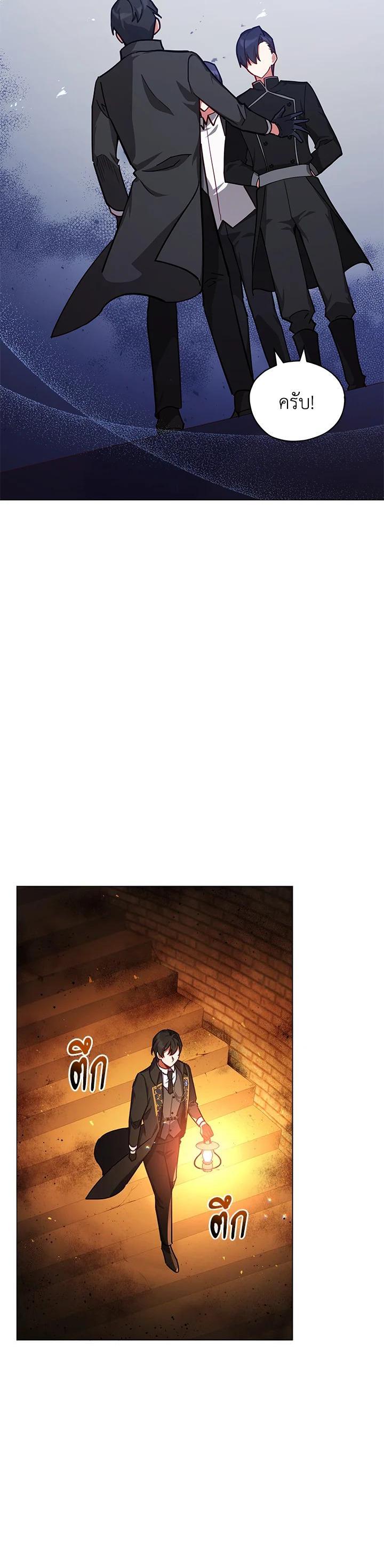 Manga-lc-com อ่านมังงะ อ่านการ์ตูน ออนไลน์ ฟรี Untouchable Lady ตอนที่ 1 2 3 4 5 6 7 8 9 10 11 12 13 14 ฟรี ไม่มีโฆษณา Manga-lc - อ่าน มังงะ อ่าน การ์ตูน ออนไลน์ อ่านมังงะ ฟรี