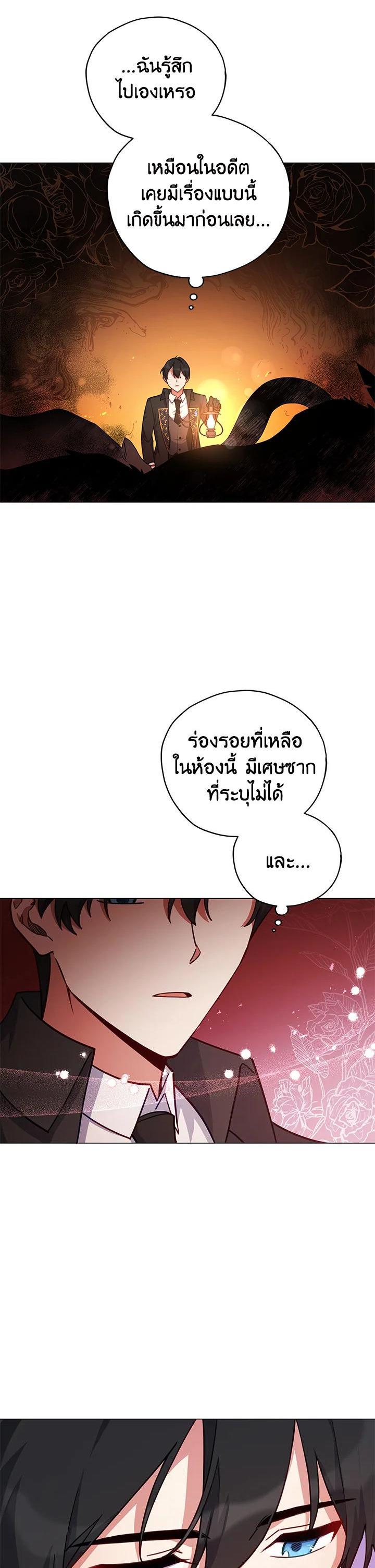 Manga-lc-com อ่านมังงะ อ่านการ์ตูน ออนไลน์ ฟรี Untouchable Lady ตอนที่ 1 2 3 4 5 6 7 8 9 10 11 12 13 14 ฟรี ไม่มีโฆษณา Manga-lc - อ่าน มังงะ อ่าน การ์ตูน ออนไลน์ อ่านมังงะ ฟรี