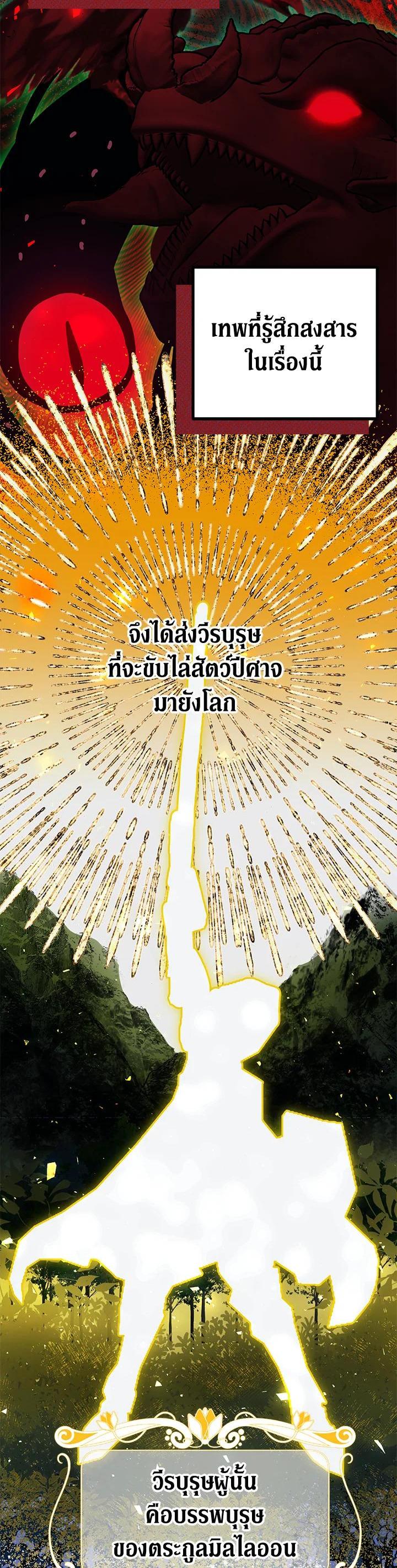 Manga-lc-com อ่านมังงะ อ่านการ์ตูน ออนไลน์ ฟรี The Time of the Terminally ill Extra ตอนที่ 1 2 3 4 5 6 7 8 9 10 11 12 13 14 ฟรี ไม่มีโฆษณา Manga-lc - อ่าน มังงะ อ่าน การ์ตูน ออนไลน์ อ่านมังงะ ฟรี