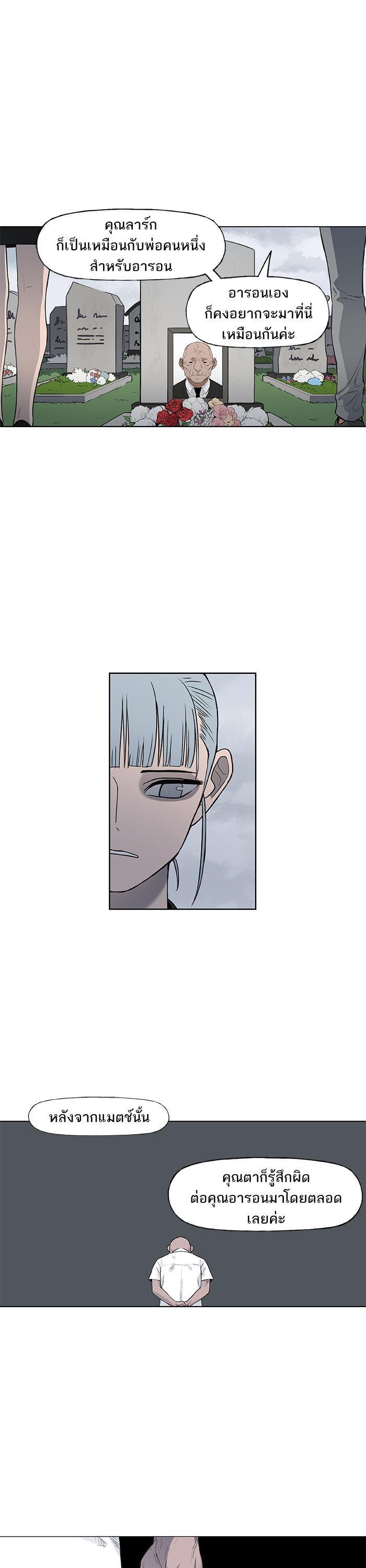 Manga-lc-com อ่านมังงะ อ่านการ์ตูน ออนไลน์ ฟรี The Boxer ตอนที่ 1 2 3 4 5 6 7 8 9 10 11 12 13 14 ฟรี ไม่มีโฆษณา Manga-lc - อ่าน มังงะ อ่าน การ์ตูน ออนไลน์ อ่านมังงะ ฟรี