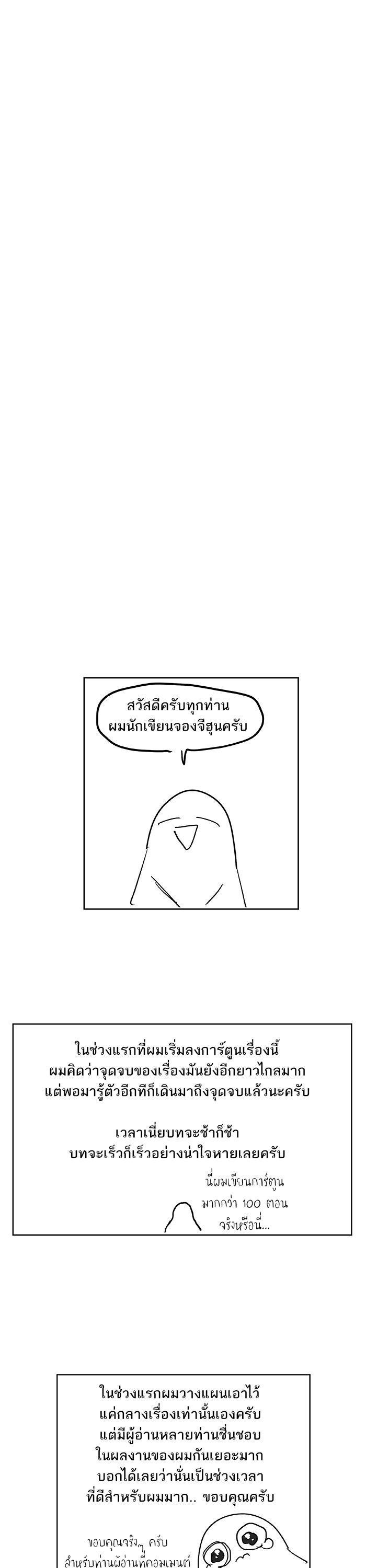 Manga-lc-com อ่านมังงะ อ่านการ์ตูน ออนไลน์ ฟรี The Boxer ตอนที่ 1 2 3 4 5 6 7 8 9 10 11 12 13 14 ฟรี ไม่มีโฆษณา Manga-lc - อ่าน มังงะ อ่าน การ์ตูน ออนไลน์ อ่านมังงะ ฟรี