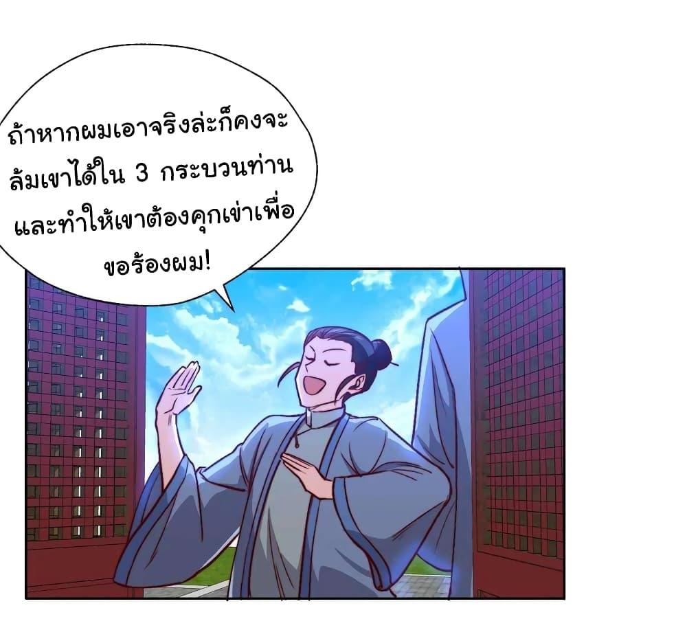 Manga-lc-com อ่านมังงะ อ่านการ์ตูน ออนไลน์ ฟรี I am Han Sanqian ตอนที่ 1 2 3 4 5 6 7 8 9 10 11 12 13 14 ฟรี ไม่มีโฆษณา Manga-lc - อ่าน มังงะ อ่าน การ์ตูน ออนไลน์ อ่านมังงะ ฟรี