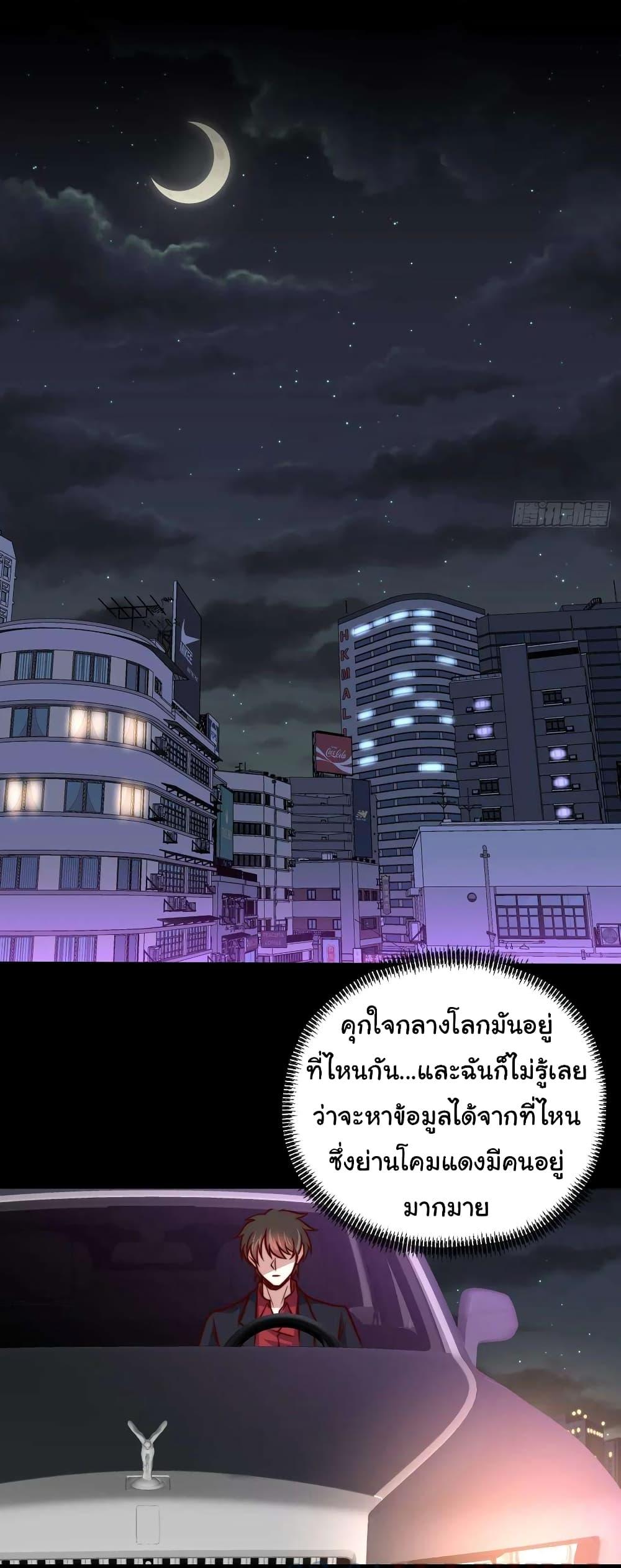 Manga-lc-com อ่านมังงะ อ่านการ์ตูน ออนไลน์ ฟรี I am Han Sanqian ตอนที่ 1 2 3 4 5 6 7 8 9 10 11 12 13 14 ฟรี ไม่มีโฆษณา Manga-lc - อ่าน มังงะ อ่าน การ์ตูน ออนไลน์ อ่านมังงะ ฟรี