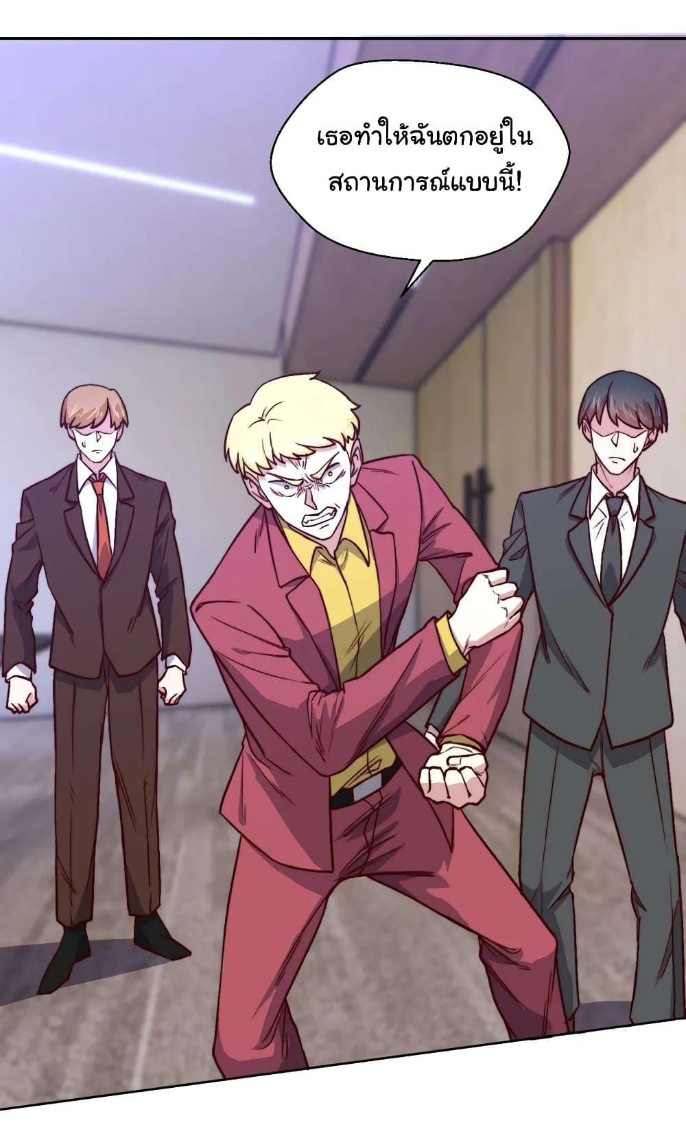 Manga-lc-com อ่านมังงะ อ่านการ์ตูน ออนไลน์ ฟรี I am Han Sanqian ตอนที่ 1 2 3 4 5 6 7 8 9 10 11 12 13 14 ฟรี ไม่มีโฆษณา Manga-lc - อ่าน มังงะ อ่าน การ์ตูน ออนไลน์ อ่านมังงะ ฟรี