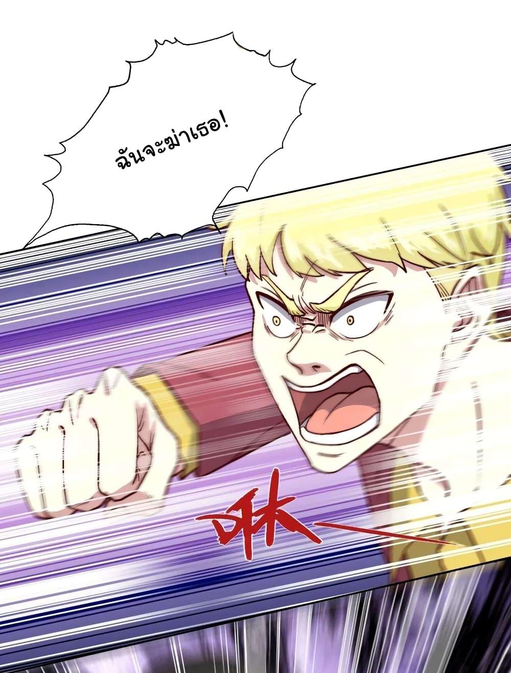 Manga-lc-com อ่านมังงะ อ่านการ์ตูน ออนไลน์ ฟรี I am Han Sanqian ตอนที่ 1 2 3 4 5 6 7 8 9 10 11 12 13 14 ฟรี ไม่มีโฆษณา Manga-lc - อ่าน มังงะ อ่าน การ์ตูน ออนไลน์ อ่านมังงะ ฟรี