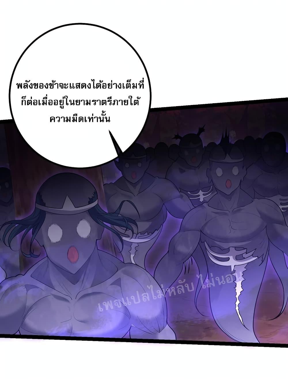 Manga-lc-com อ่านมังงะ อ่านการ์ตูน ออนไลน์ ฟรี Rebirth is the Number One Greatest Villain ตอนที่ 1 2 3 4 5 6 7 8 9 10 11 12 13 14 ฟรี ไม่มีโฆษณา Manga-lc - อ่าน มังงะ อ่าน การ์ตูน ออนไลน์ อ่านมังงะ ฟรี