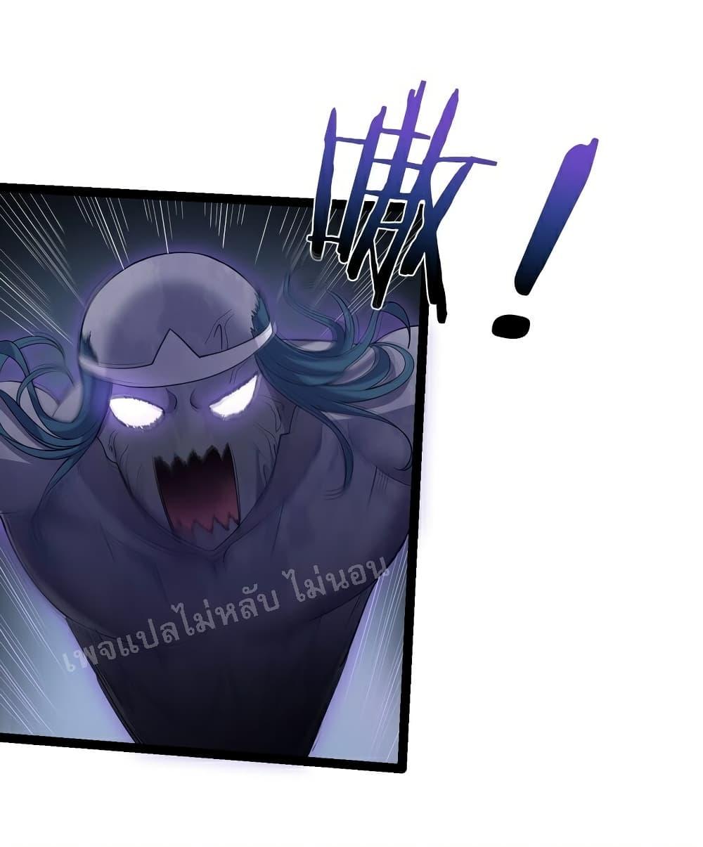 Manga-lc-com อ่านมังงะ อ่านการ์ตูน ออนไลน์ ฟรี Rebirth is the Number One Greatest Villain ตอนที่ 1 2 3 4 5 6 7 8 9 10 11 12 13 14 ฟรี ไม่มีโฆษณา Manga-lc - อ่าน มังงะ อ่าน การ์ตูน ออนไลน์ อ่านมังงะ ฟรี