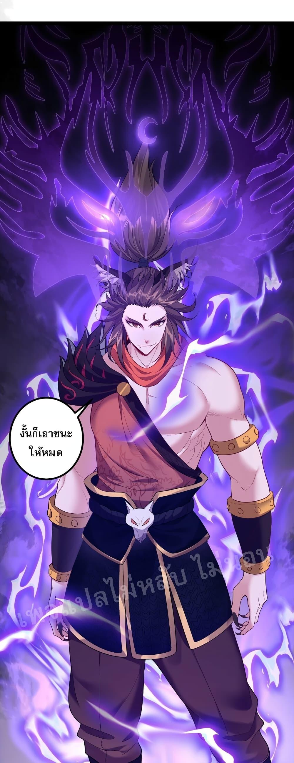 Manga-lc-com อ่านมังงะ อ่านการ์ตูน ออนไลน์ ฟรี Rebirth is the Number One Greatest Villain ตอนที่ 1 2 3 4 5 6 7 8 9 10 11 12 13 14 ฟรี ไม่มีโฆษณา Manga-lc - อ่าน มังงะ อ่าน การ์ตูน ออนไลน์ อ่านมังงะ ฟรี