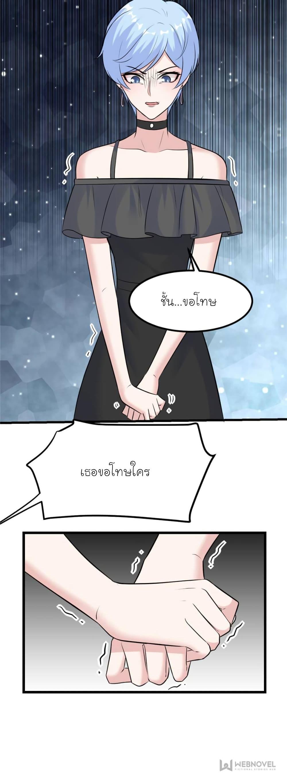 Manga-lc-com อ่านมังงะ อ่านการ์ตูน ออนไลน์ ฟรี My Beautiful Time With You ตอนที่ 1 2 3 4 5 6 7 8 9 10 11 12 13 14 ฟรี ไม่มีโฆษณา Manga-lc - อ่าน มังงะ อ่าน การ์ตูน ออนไลน์ อ่านมังงะ ฟรี