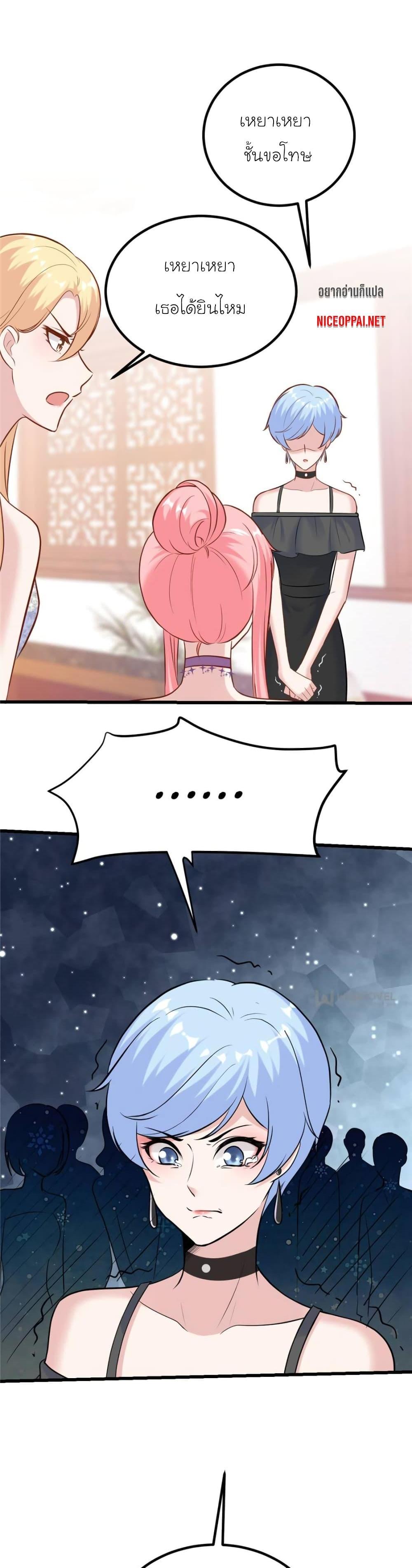 Manga-lc-com อ่านมังงะ อ่านการ์ตูน ออนไลน์ ฟรี My Beautiful Time With You ตอนที่ 1 2 3 4 5 6 7 8 9 10 11 12 13 14 ฟรี ไม่มีโฆษณา Manga-lc - อ่าน มังงะ อ่าน การ์ตูน ออนไลน์ อ่านมังงะ ฟรี