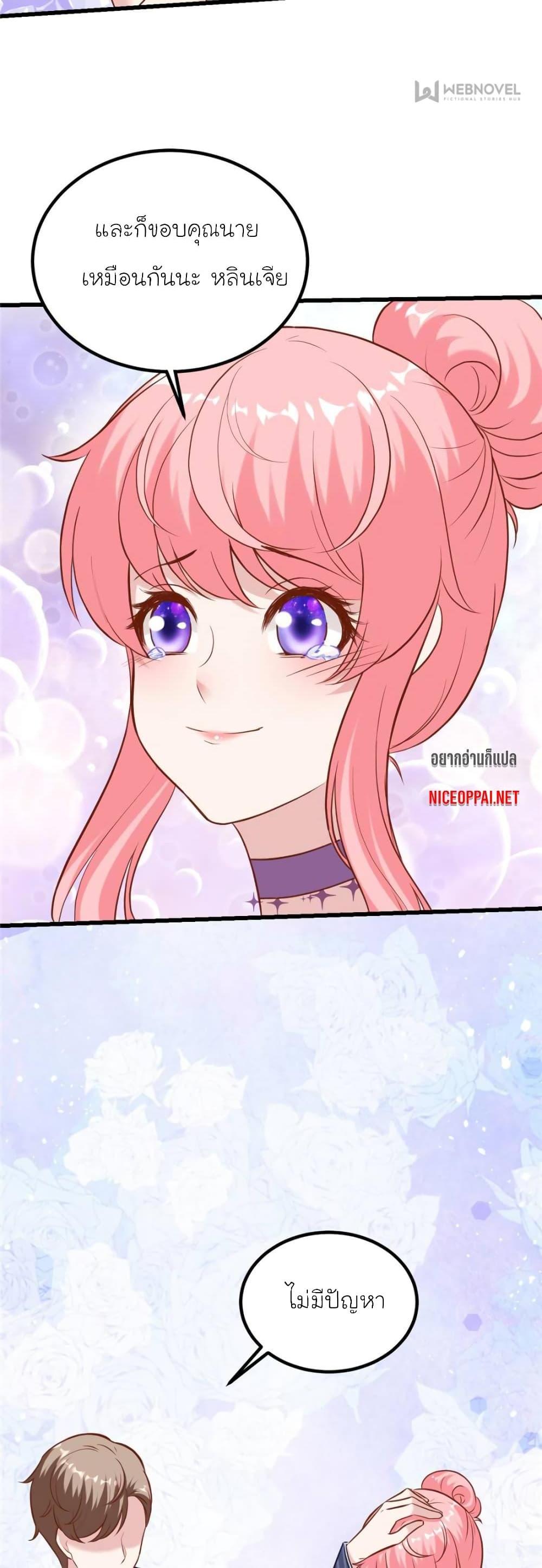 Manga-lc-com อ่านมังงะ อ่านการ์ตูน ออนไลน์ ฟรี My Beautiful Time With You ตอนที่ 1 2 3 4 5 6 7 8 9 10 11 12 13 14 ฟรี ไม่มีโฆษณา Manga-lc - อ่าน มังงะ อ่าน การ์ตูน ออนไลน์ อ่านมังงะ ฟรี