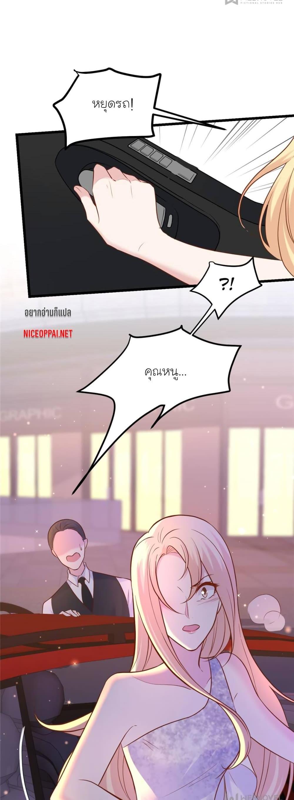 Manga-lc-com อ่านมังงะ อ่านการ์ตูน ออนไลน์ ฟรี My Beautiful Time With You ตอนที่ 1 2 3 4 5 6 7 8 9 10 11 12 13 14 ฟรี ไม่มีโฆษณา Manga-lc - อ่าน มังงะ อ่าน การ์ตูน ออนไลน์ อ่านมังงะ ฟรี