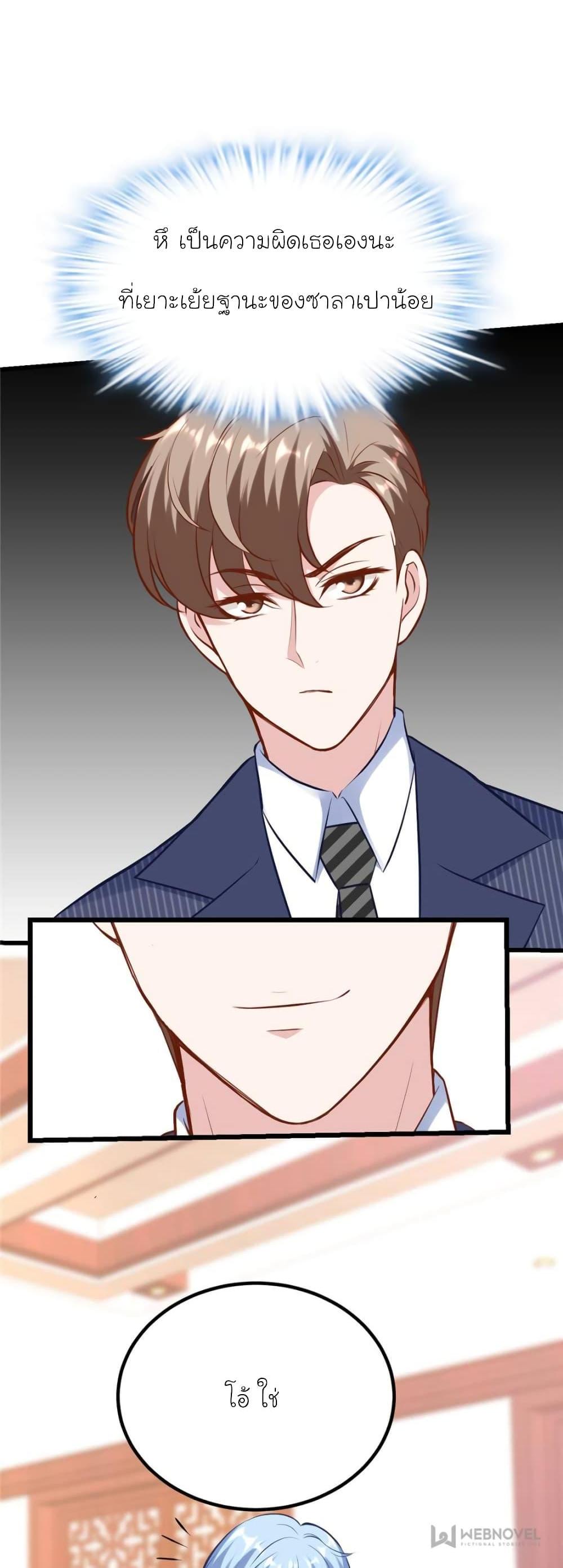 Manga-lc-com อ่านมังงะ อ่านการ์ตูน ออนไลน์ ฟรี My Beautiful Time With You ตอนที่ 1 2 3 4 5 6 7 8 9 10 11 12 13 14 ฟรี ไม่มีโฆษณา Manga-lc - อ่าน มังงะ อ่าน การ์ตูน ออนไลน์ อ่านมังงะ ฟรี